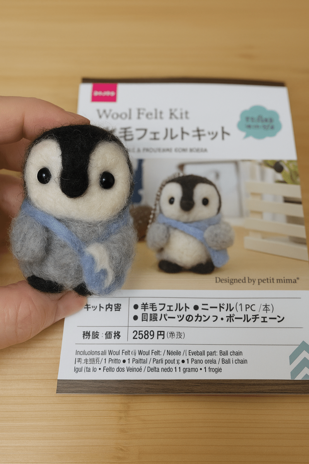 GW4連休、私はペンギンをつくる｜sayaendooo