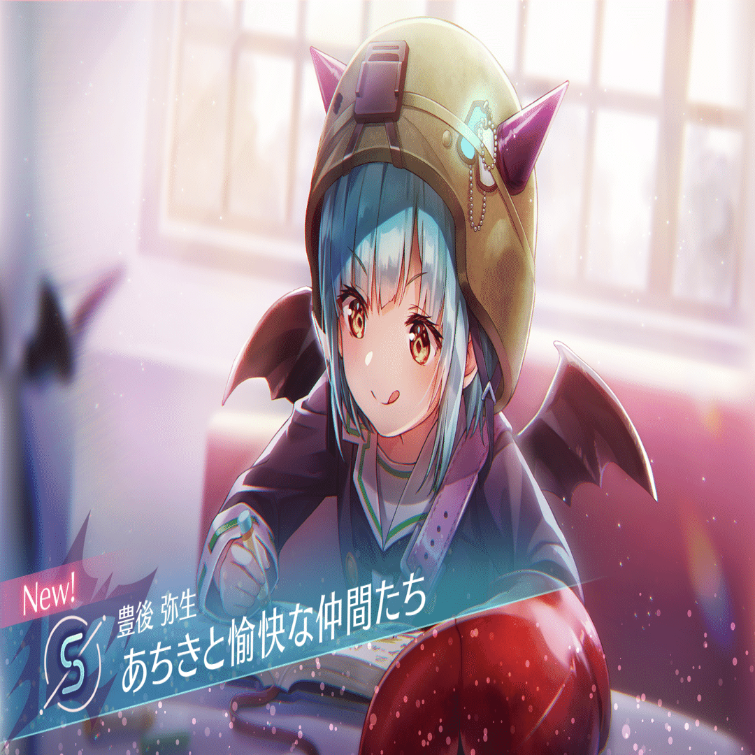 ヘブバン】天音イベスト初見感想メモ｜クロマキバレット