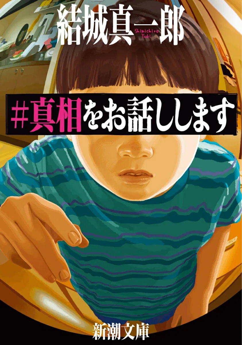 miniおじのKindle Unlimitedおすすめ漫画＆ビジネス書！｜iPad mini 7