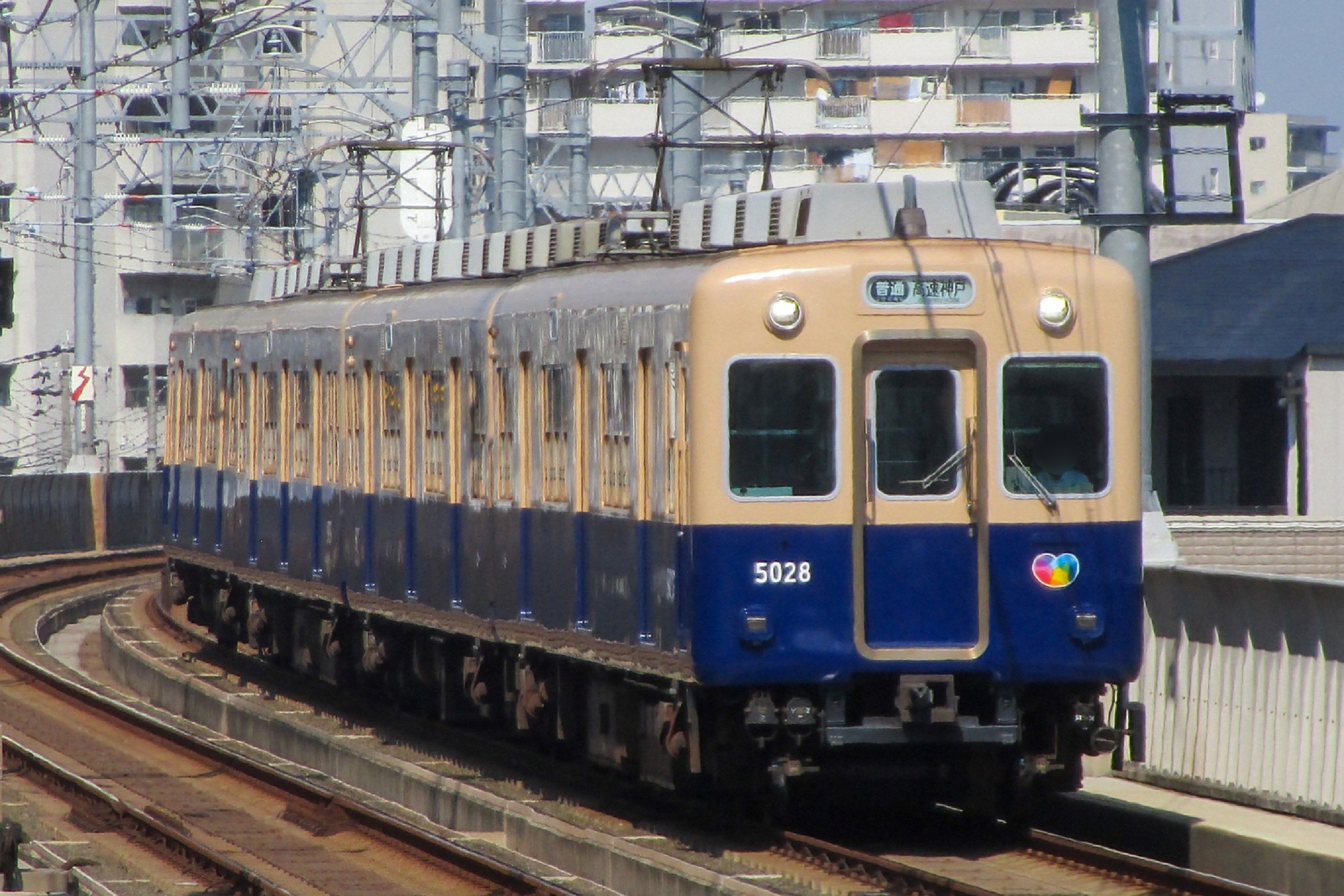 青胴車のことを振り返る｜オランジ