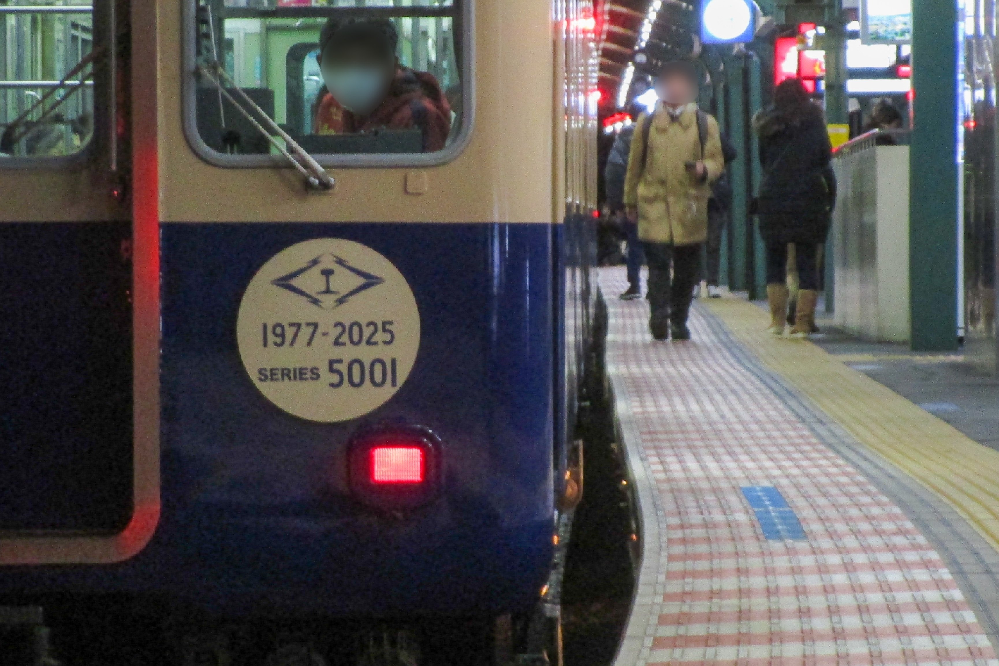 青胴車のことを振り返る｜オランジ