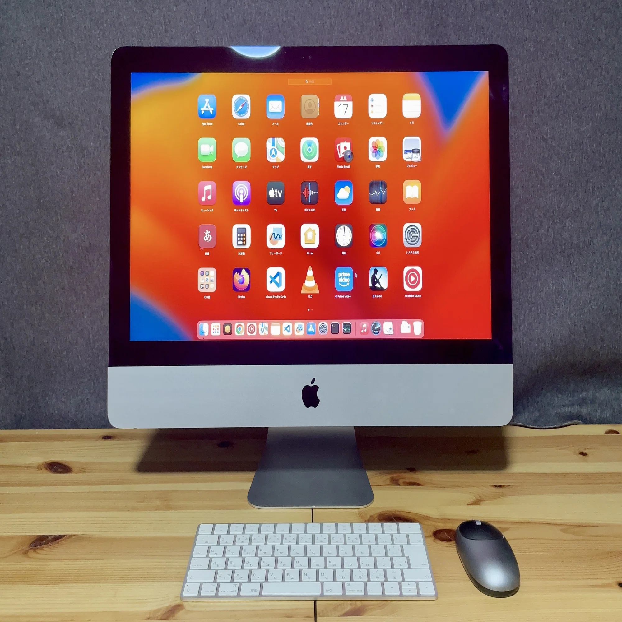 ノスタルジックMac】 iMac 2017 4K Retina を魔改造しちゃうぞ｜ドイのnote