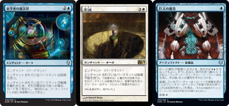 MTG】統率者デッキ 魔女、ヤ・シュトラ・ルル【EDH】 魔女、ヤ