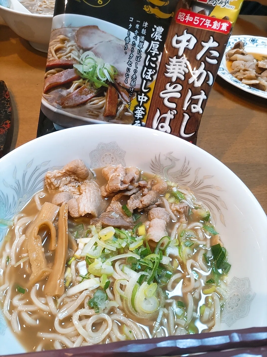 GWは家で「たかはし」作ってます。｜山田スイッチ
