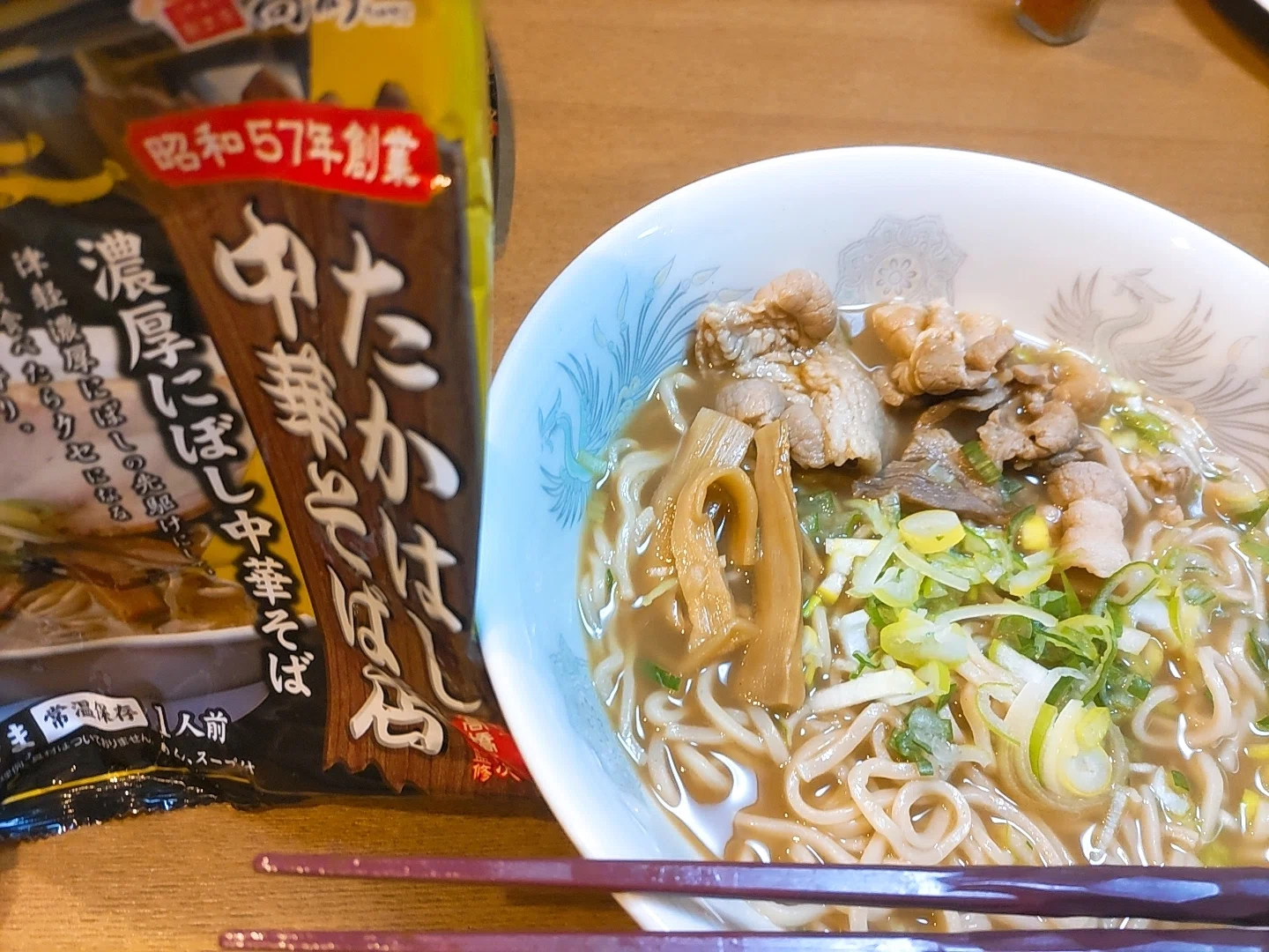 GWは家で「たかはし」作ってます。｜山田スイッチ