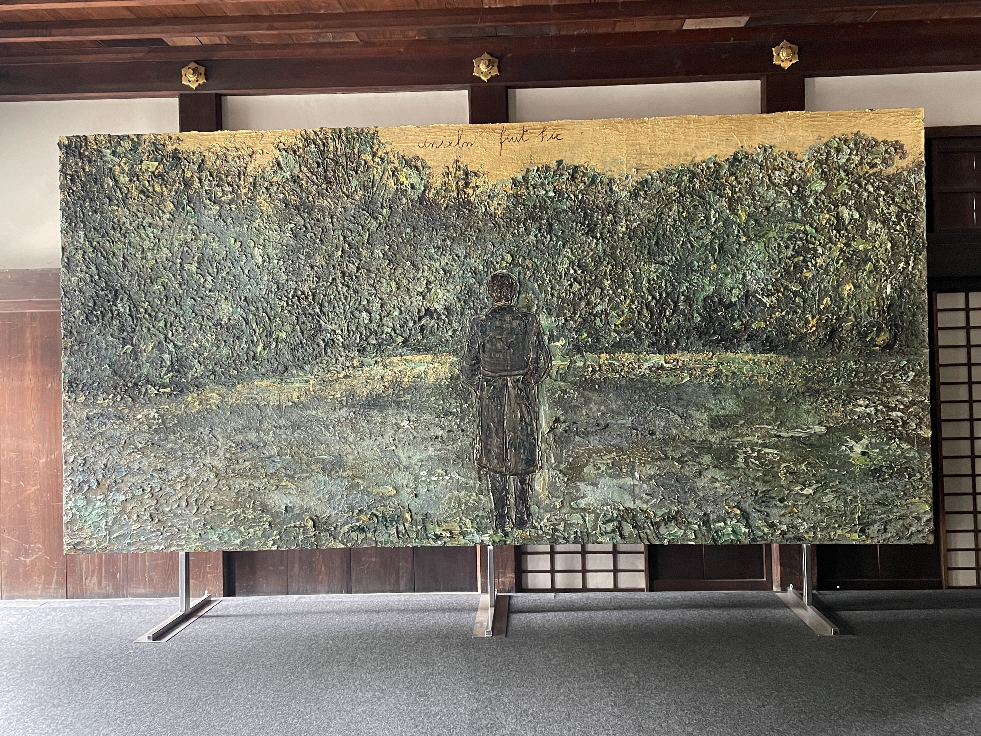 新品未開封Anselm Kiefer SOLARIS 　二条城　ソラリス　図録 展覧会カタログ】Solaris（ソラリス） by Anselm Kiefer（アンゼルム