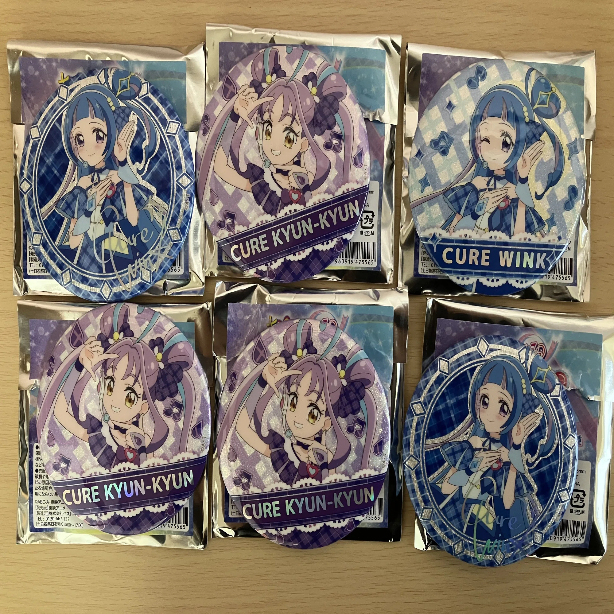 キミとアイドルプリキュア展でアイドルプリキュアのライブ気分に浸っ 