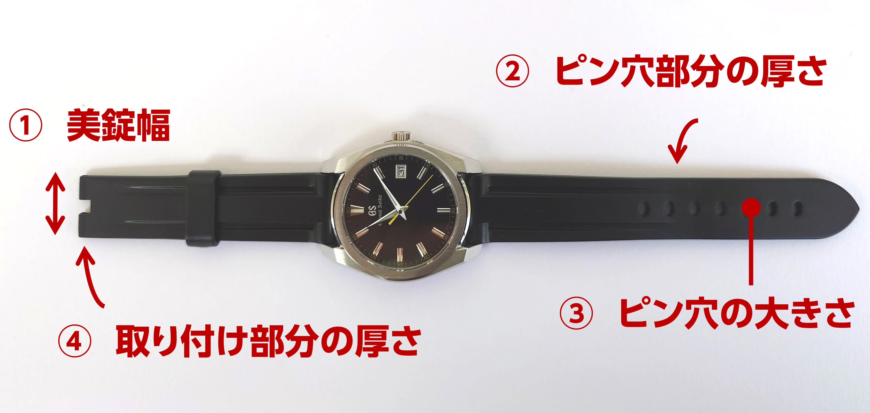 時計のDバックルの選び方5（製品レビュー）｜凡太