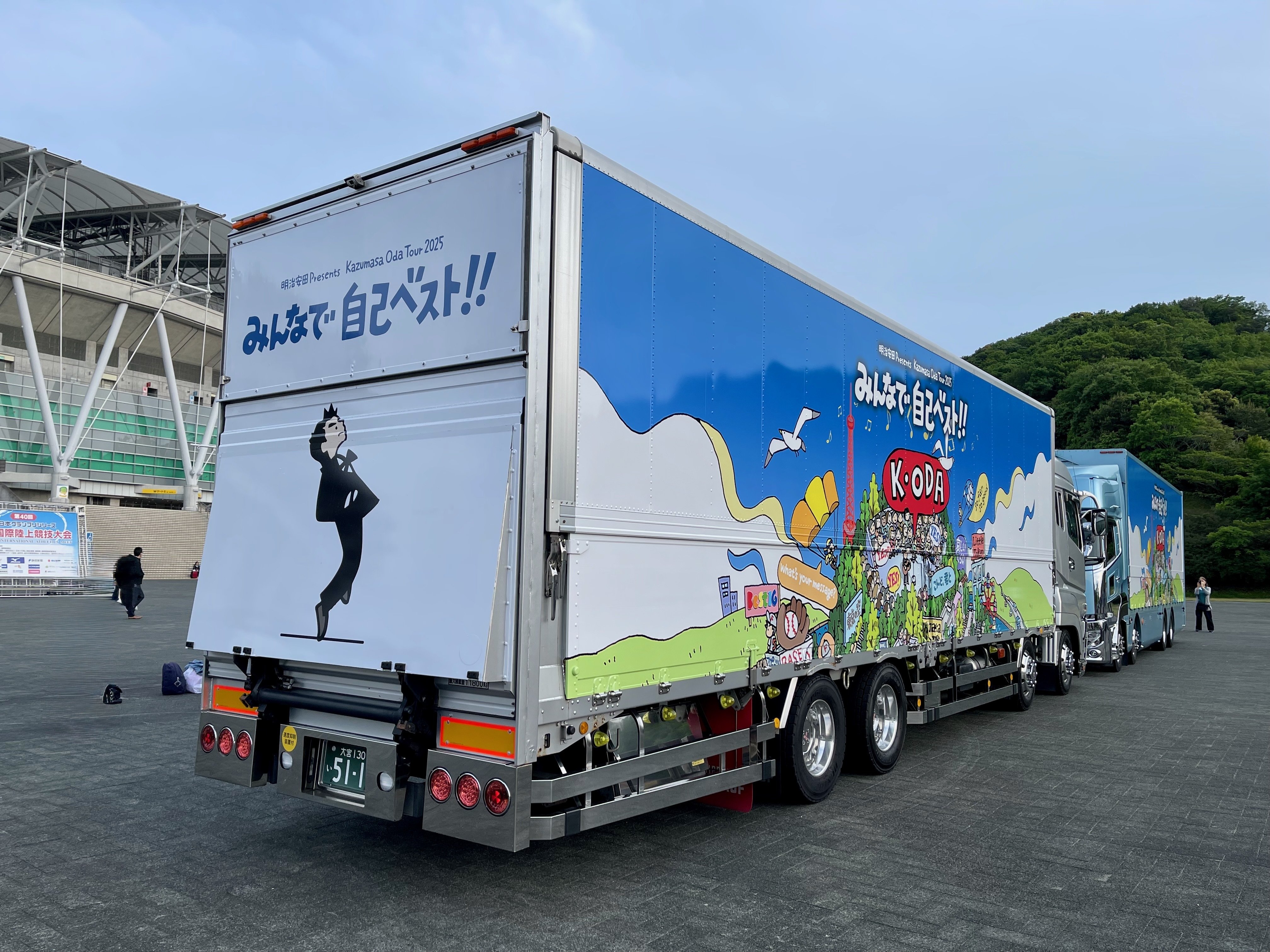 小田さんのご当地紀行を巡る旅・エコパアリーナ2025（静岡）編｜まりほっぷ