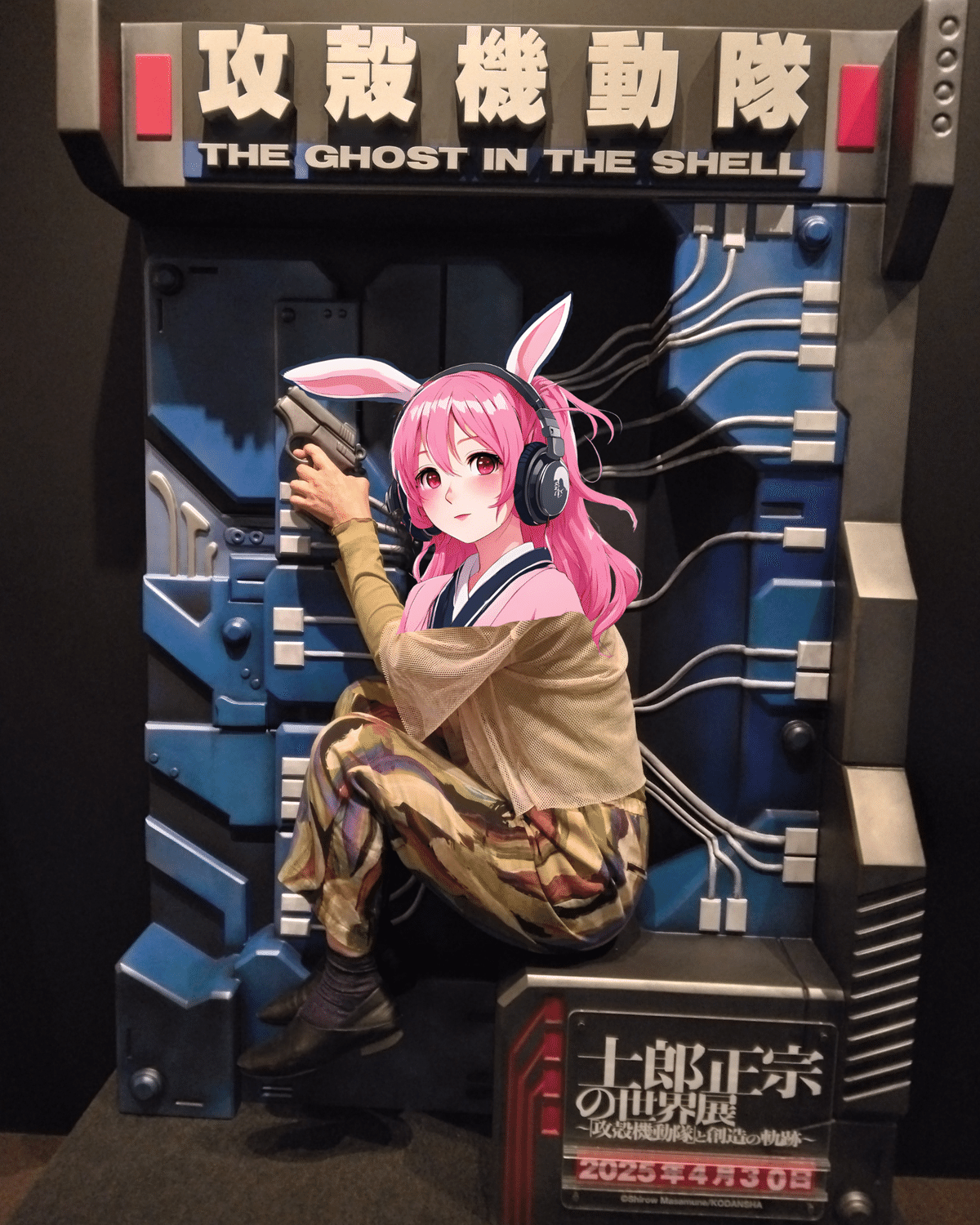 初版set 士郎正宗 攻殻機動隊 THE GHOST IN THE SHELL 士郎正宗の世界展 #BRAINDEAD The Exhibition of The World of