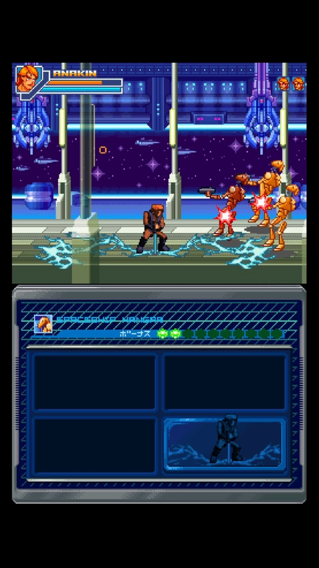 スター・ウォーズ ゲーム研究本を出すために 第34回 『スター