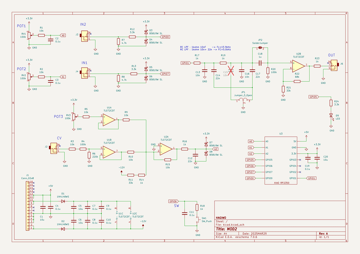 DIY Eurorack Modular Synth HAGIWO/MOD2｜HAGIWO/ハギヲ