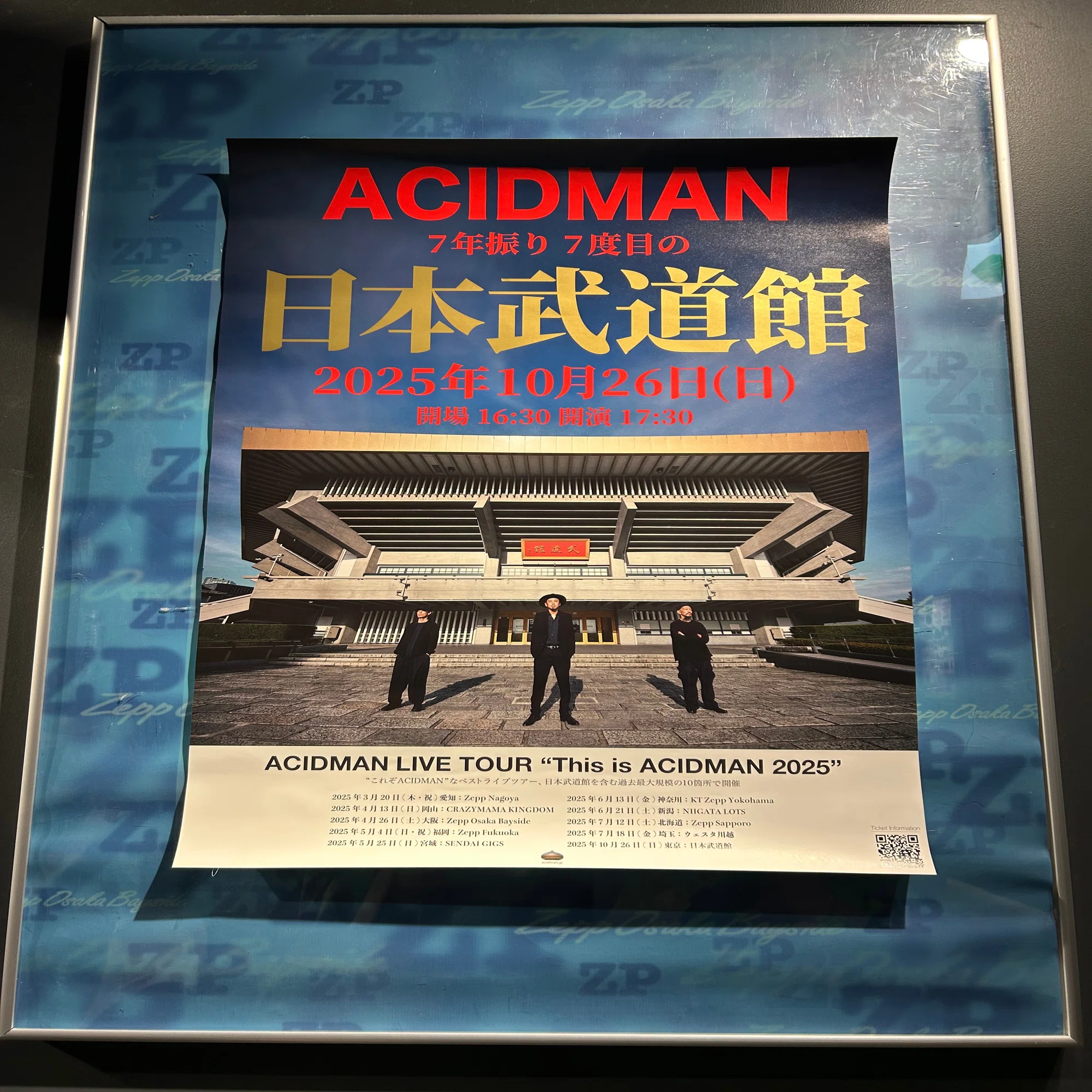 2025/04/26 ACIDMAN LIVE TOUR 『This is ACIDMAN 2025』 @ 大阪・Zepp 