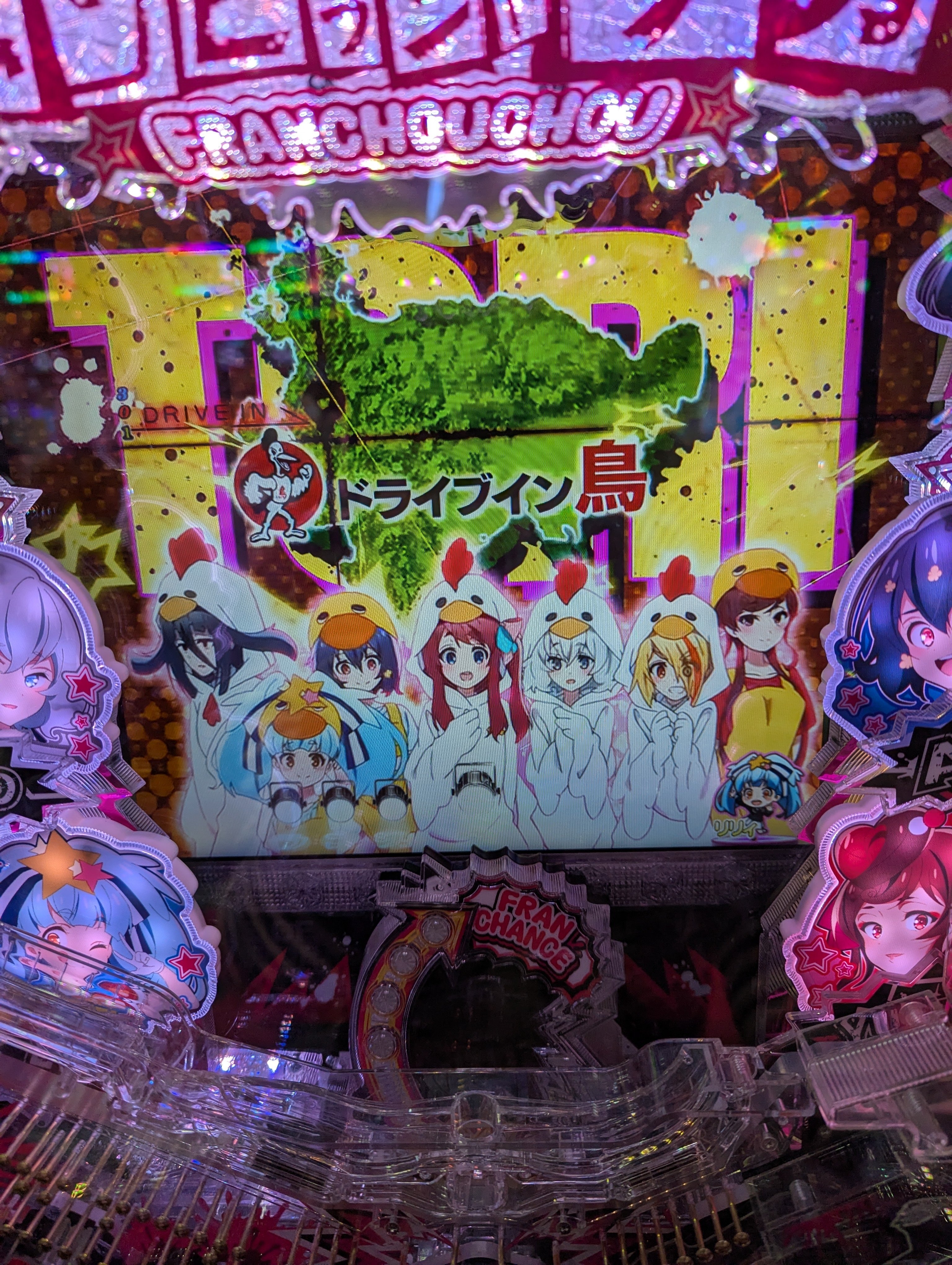 パチンコ検証】東京グールVS佐賀ゾンビィ｜木村みのる