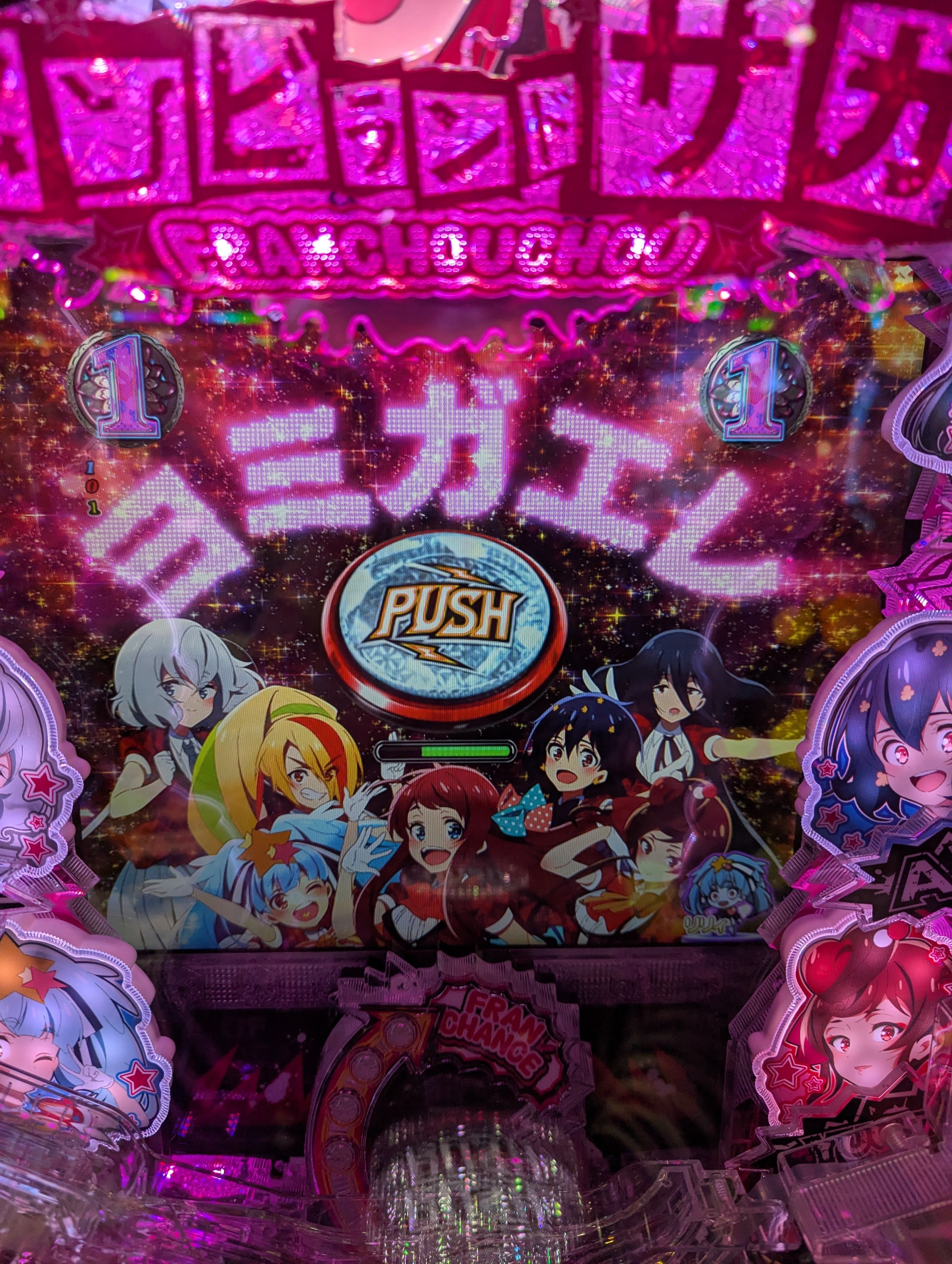 パチンコ検証】東京グールVS佐賀ゾンビィ｜木村みのる