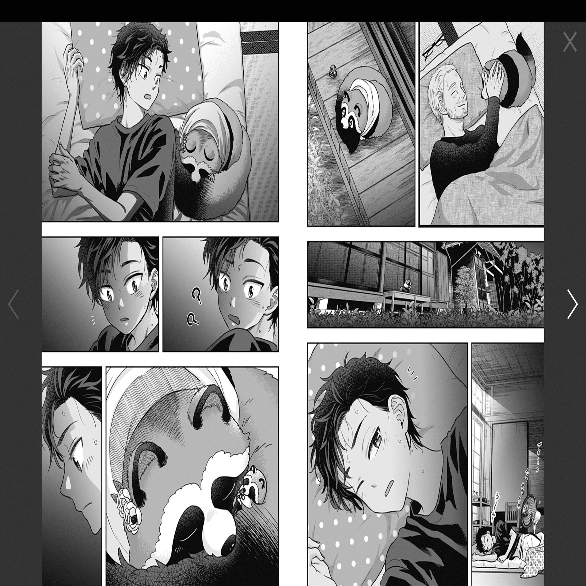 今読んでるジャンプ+マンガ19作品｜山﨑