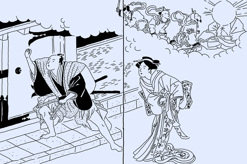 天道大福帳①～忠臣蔵の黄表紙的解釈｜歓怒（かんど）