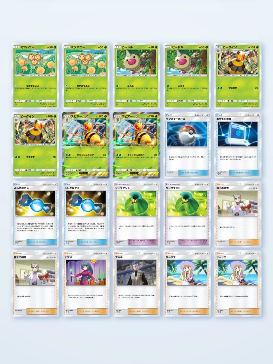 ポケポケ】みんな進化して楽しい環境になりましたね｜ネイ