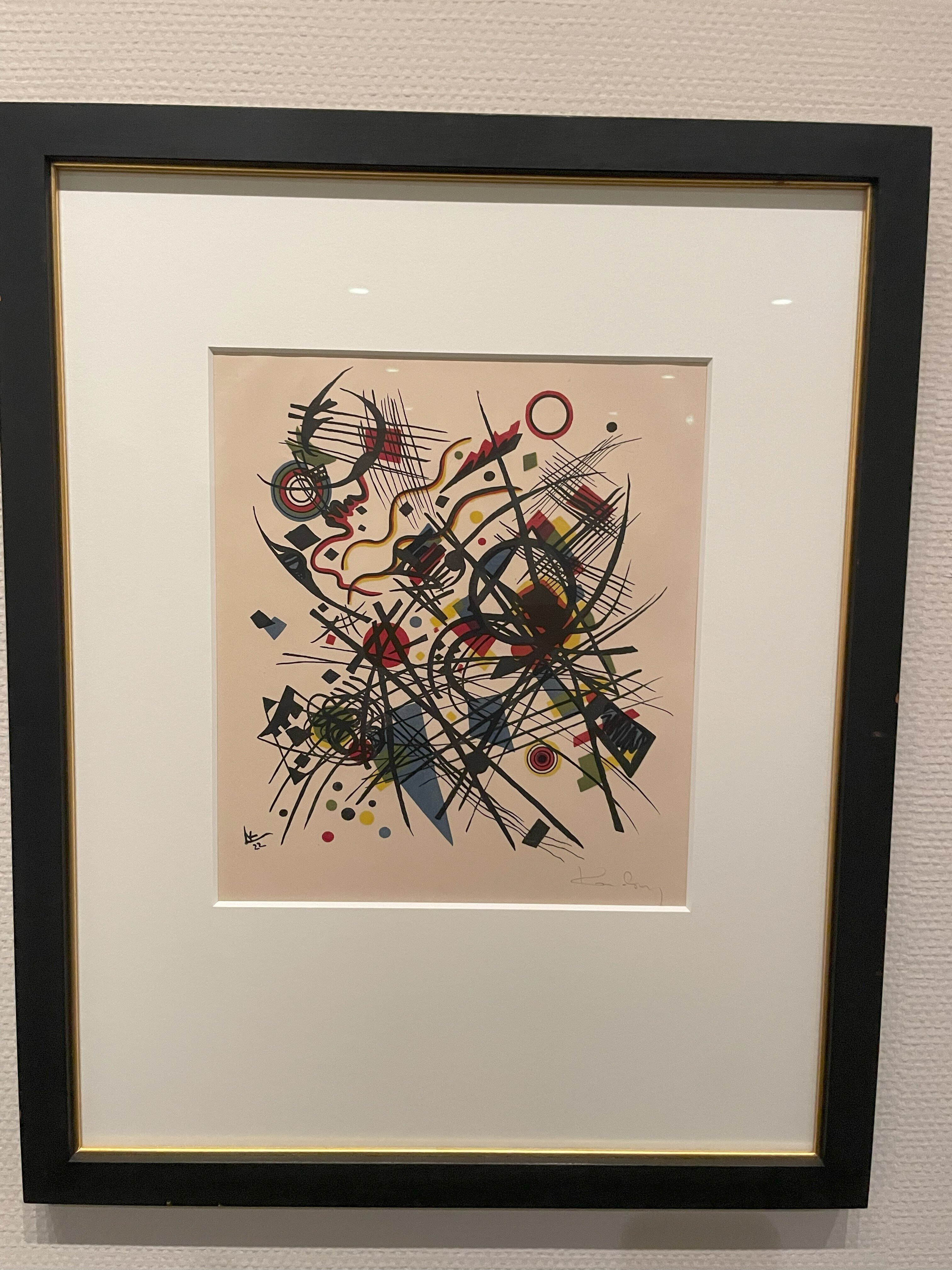 アートの楽しみ方～カンディンスキーの作品から学ぶ～（初心者編