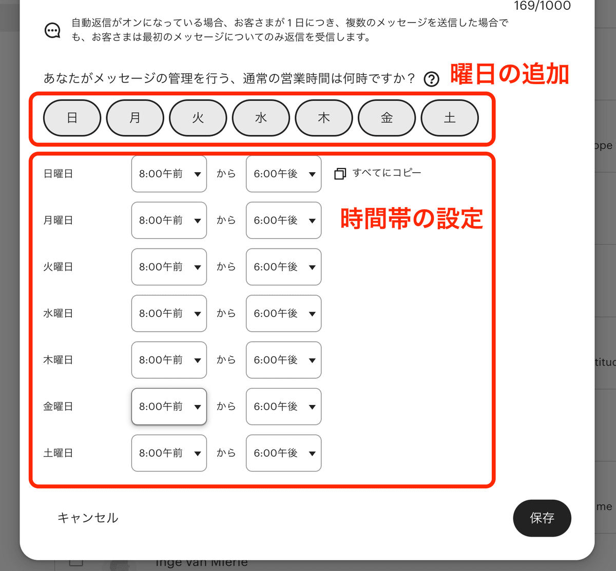 ✴︎ご成約品✴︎ リピーター様　イベント割引　２点 iPhone 17 買取News on X: 
