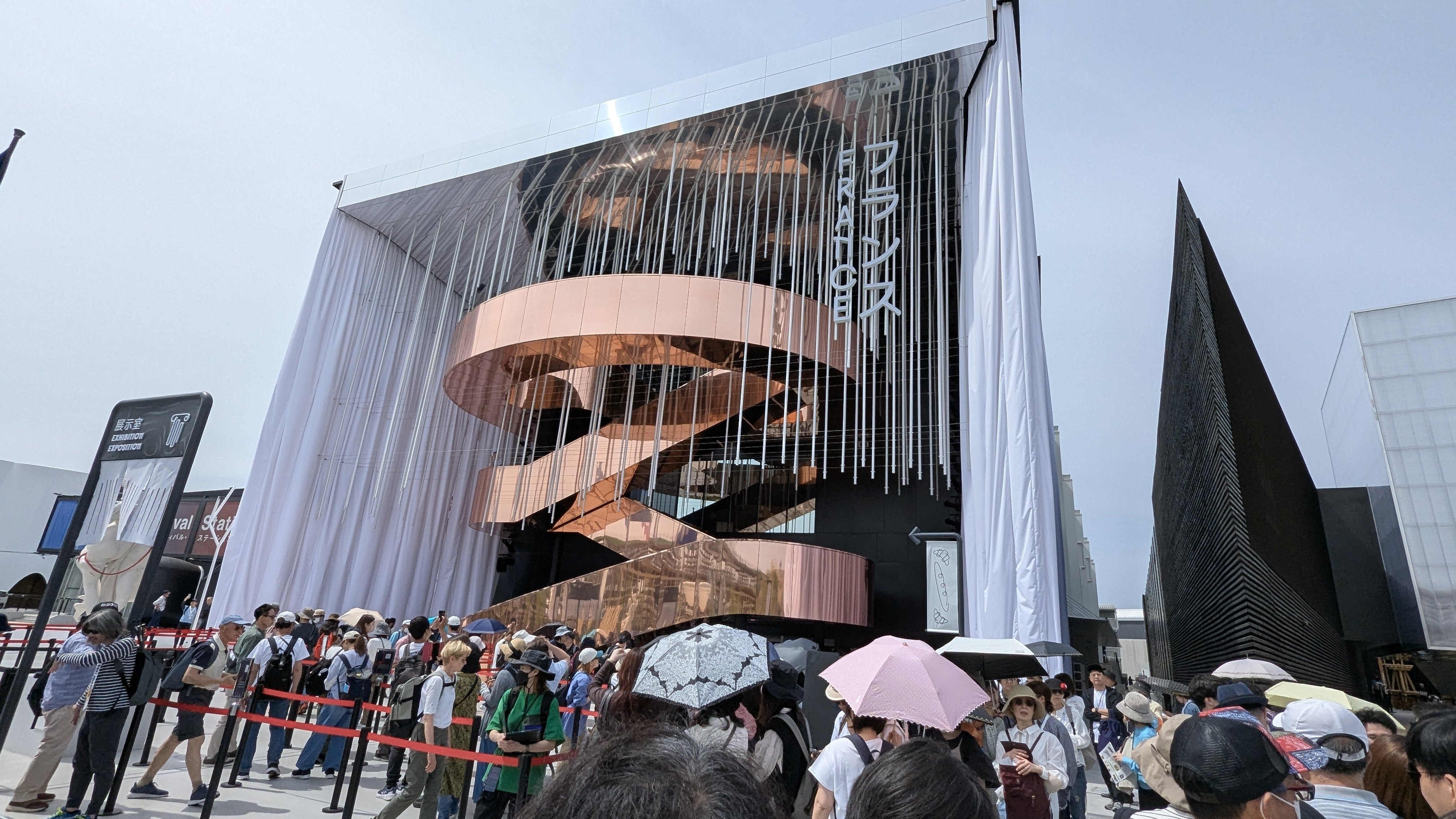 フランス館 大阪・関西万博｜minikaz