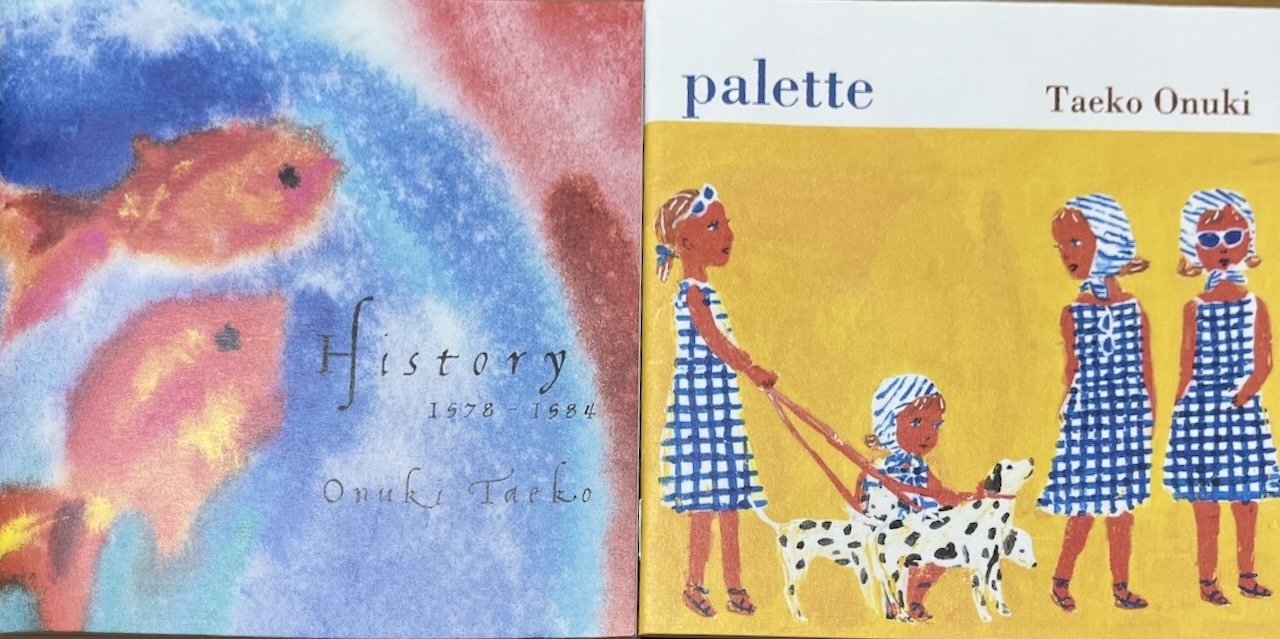 大貫妙子/Library～anthology 1973ー2003 CDJapan : Library - Anthology 1973-2003 Taeko Ohnuki CD Album