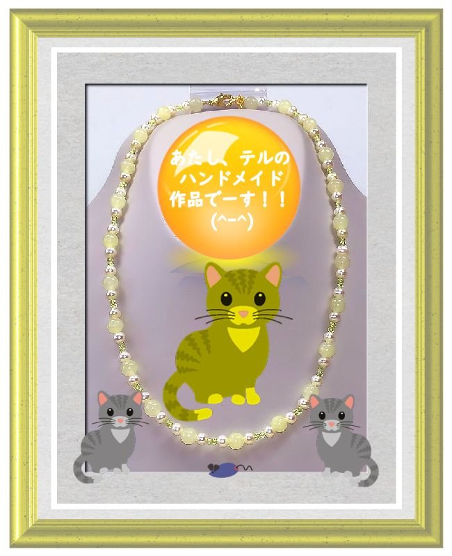 今日もテルの作品でございます。❣(´∀｀*)ｳﾌﾌ｜テル！の部屋 