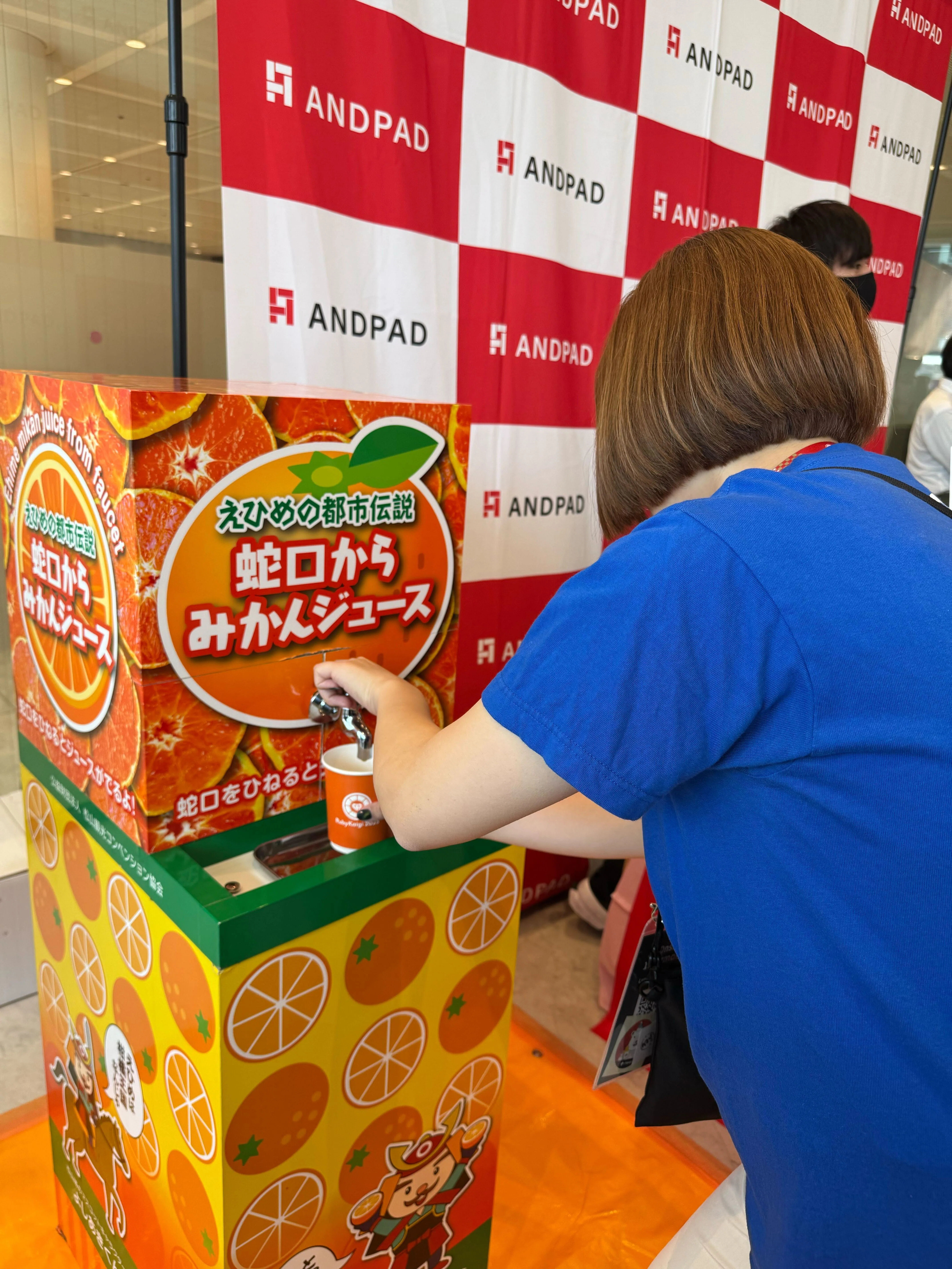 Exhibitorとして「RubyKaigi」に初参加してきました！ #rubykaigi2025