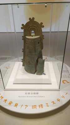 弥生時代・古墳時代の鈴の謎。｜上方の語り部