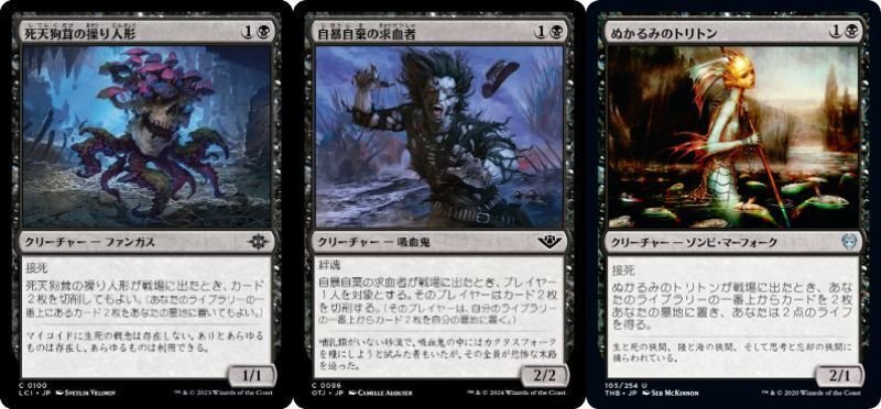 MTG 統率者デッキ 5cティナ 魔導の力を持つ少女、ティナ】統率者初心者向け格安構築