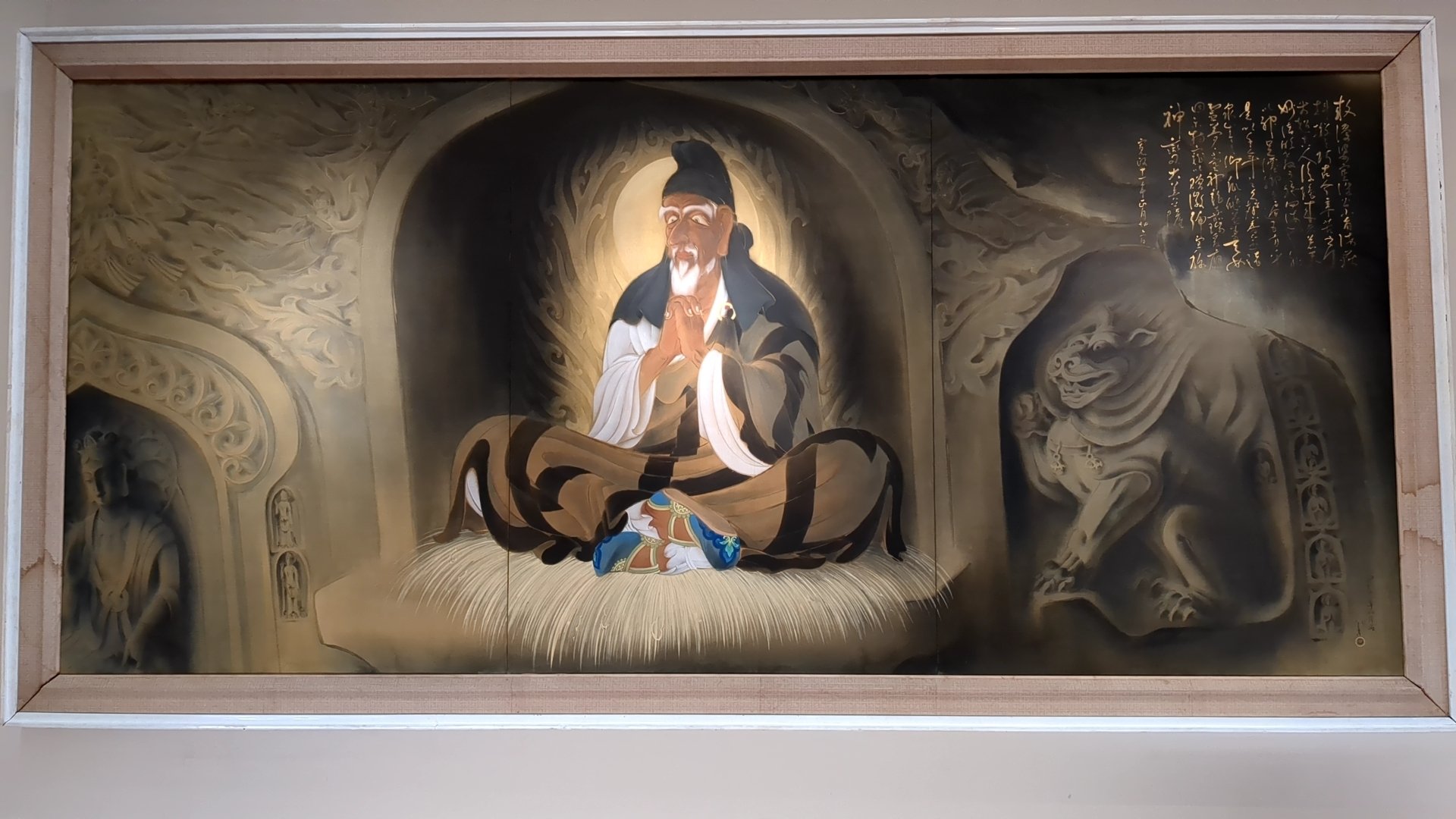 川端龍子の描き出した世界 生誕140年を迎えて 大田区立龍子記念館｜kaji