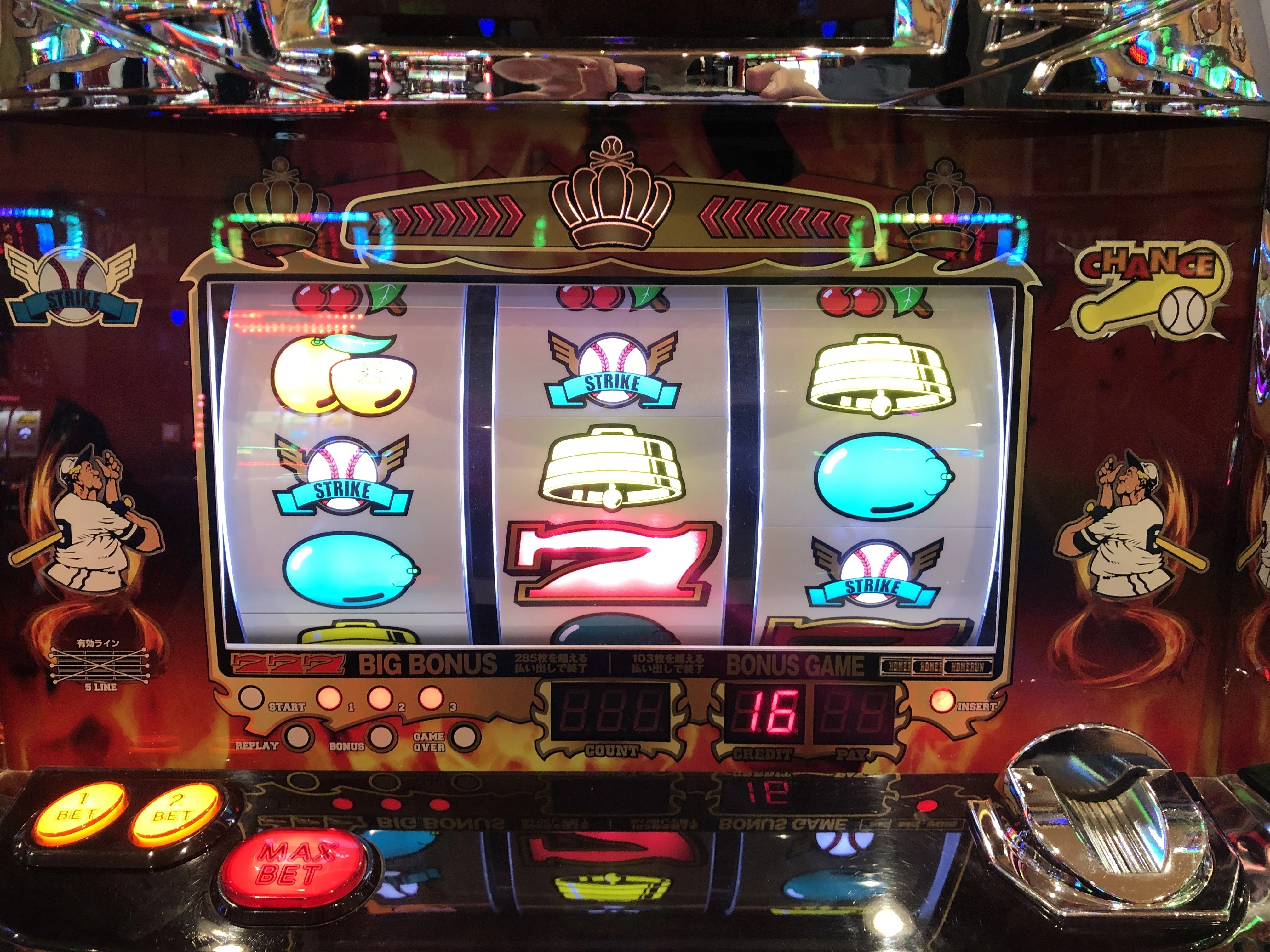トリプルクラウン】イチジョウ流楽しみ方完全ガイド｜PiDEA編集部