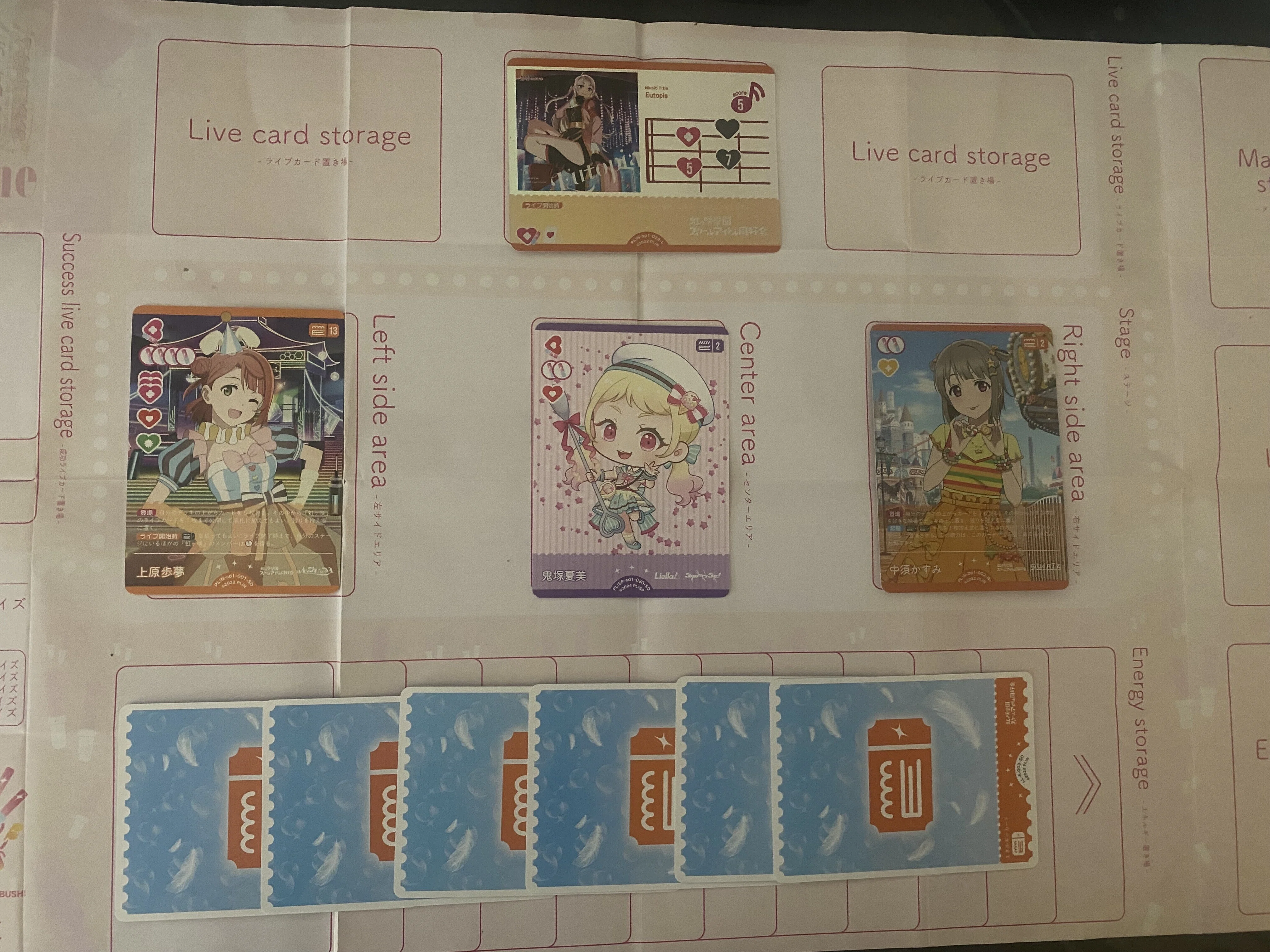 ラブカ】カードゲーム祭ベスト8でした【虹ヶ咲デッキ解説】｜ミウミ@ラブカ