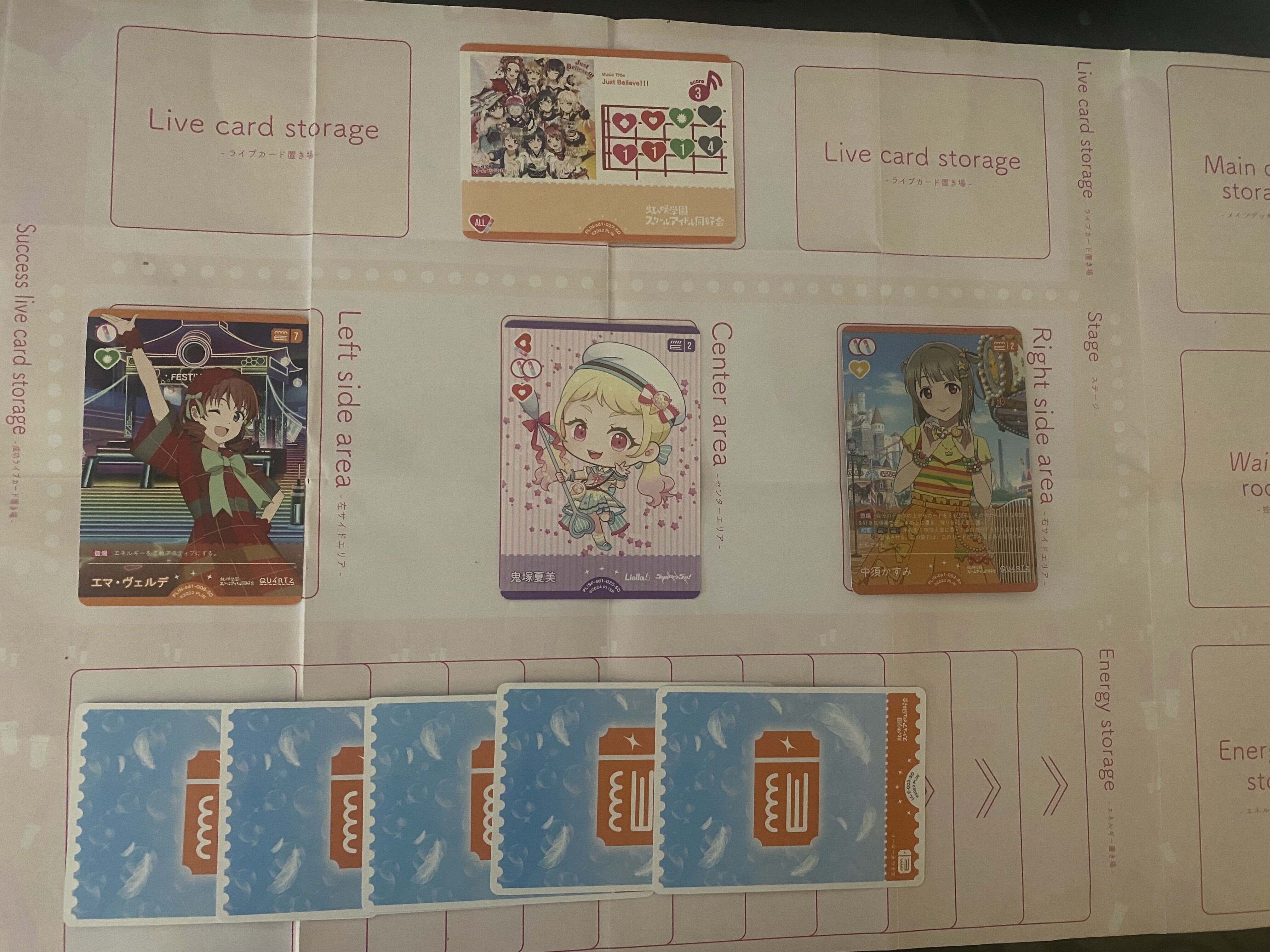 ラブカ 虹ヶ咲 デッキ パーツセット 引退 大量 ラブカ 虹ヶ咲スタートデッキ 新品未開封 2個セット - メルカリ