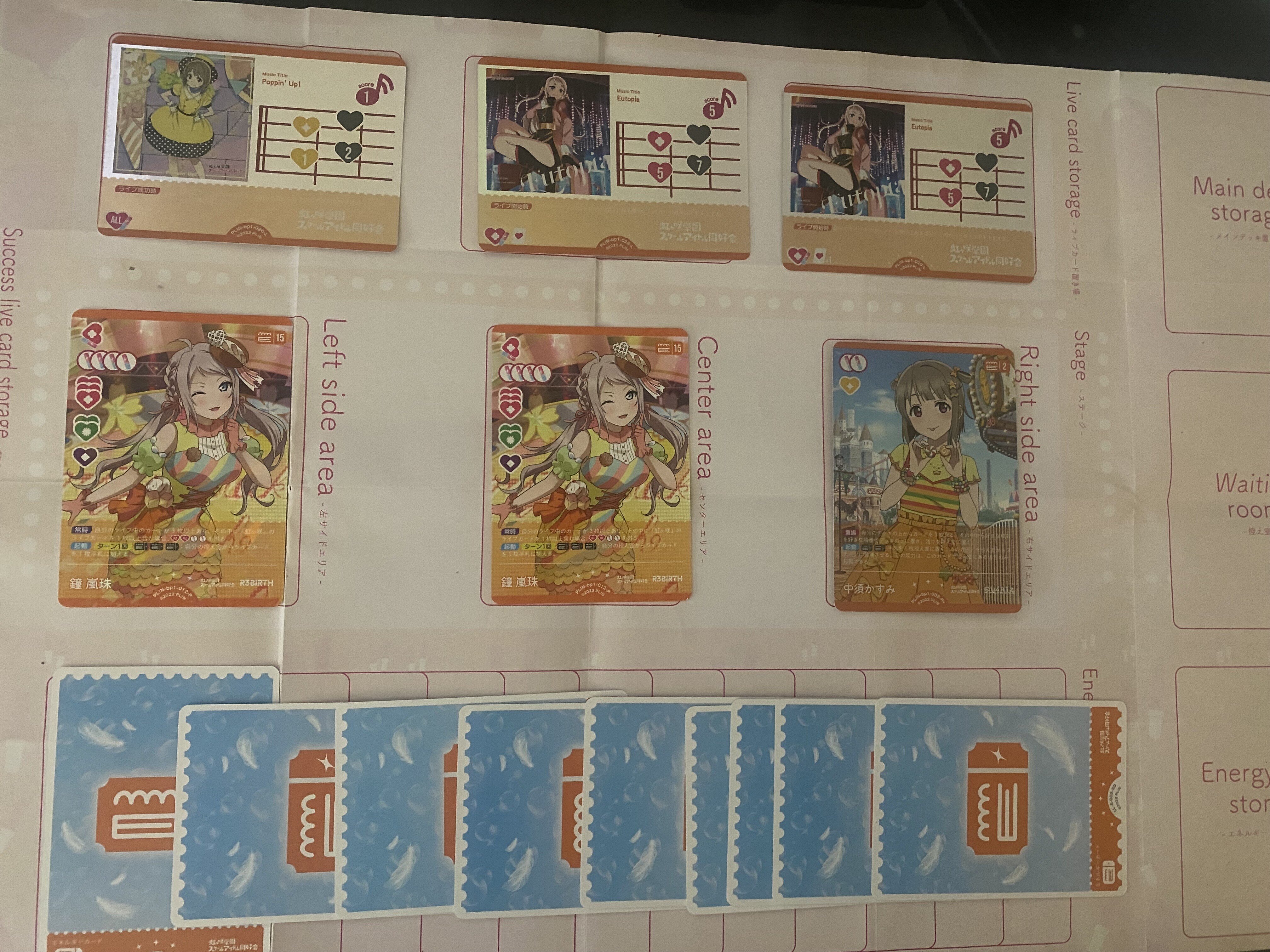 ラブカ】カードゲーム祭ベスト8でした【虹ヶ咲デッキ解説】｜ミウミ@ラブカ