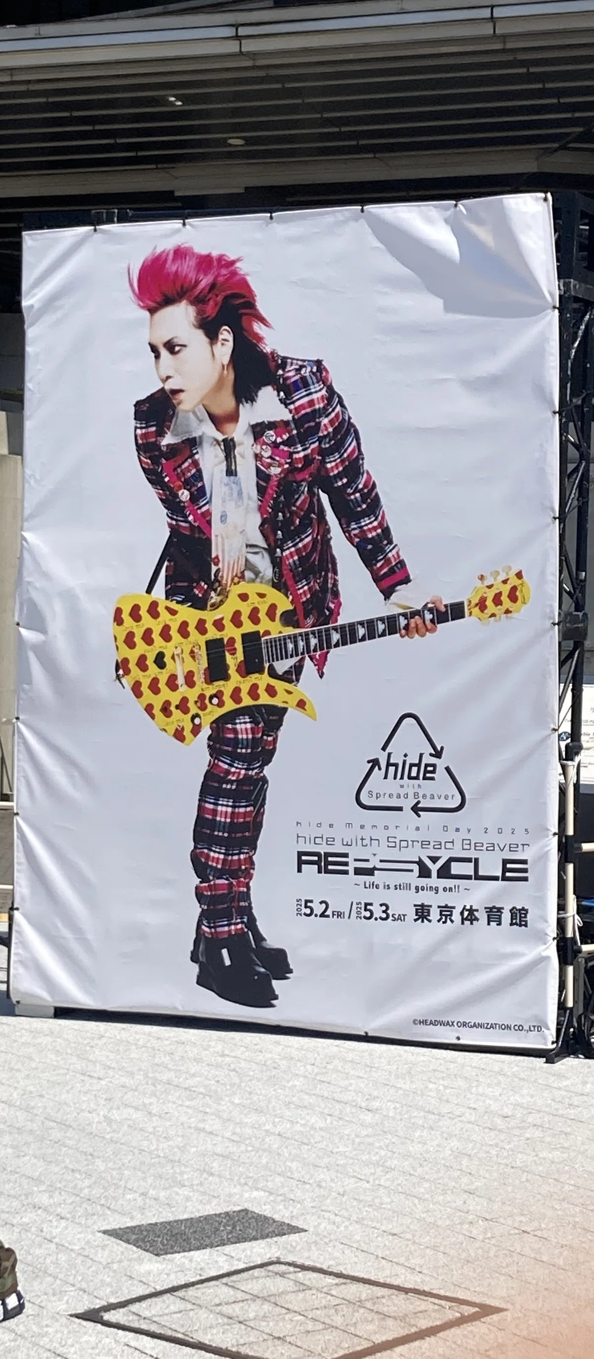hide memorial day［REPSYCLE］~Life is still going on!~」5月3日（土 