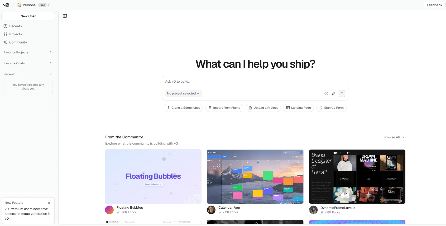 生成UIツール Vercel v0の感想 - NEXTSCAPE blog