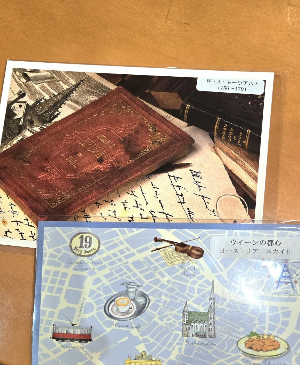 目印を見つけるノート】1853. Patti Smithの強靭な言葉たち｜尾方佐羽