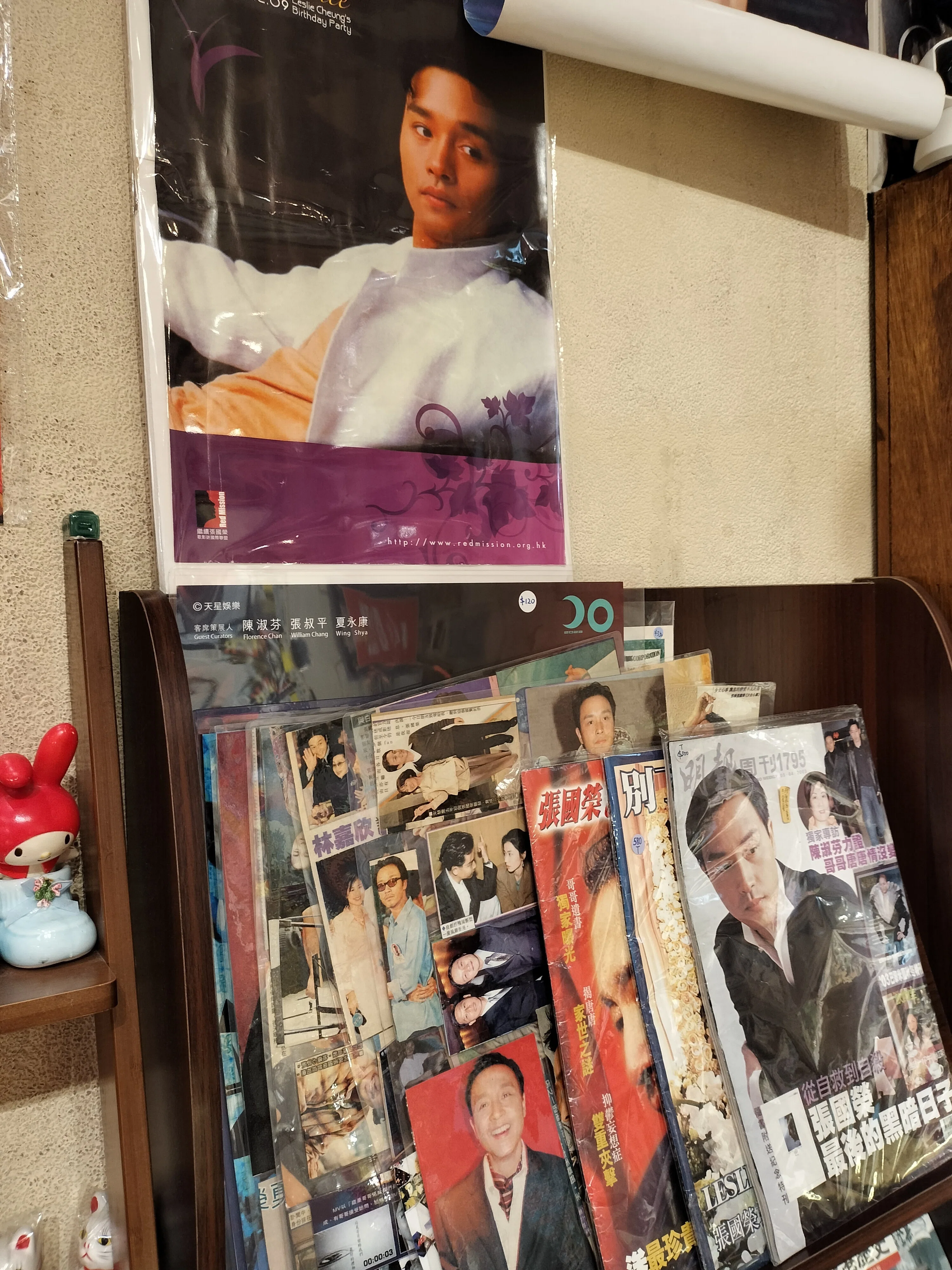 UNBOX INDUSTRIES 油鬼子 香港映画・李修賢 特撮 33cm 美品 YESASIA : 油鬼子(1976) (Blu-ray) (香港版) Blu-ray - 李修贤, 李丽丽