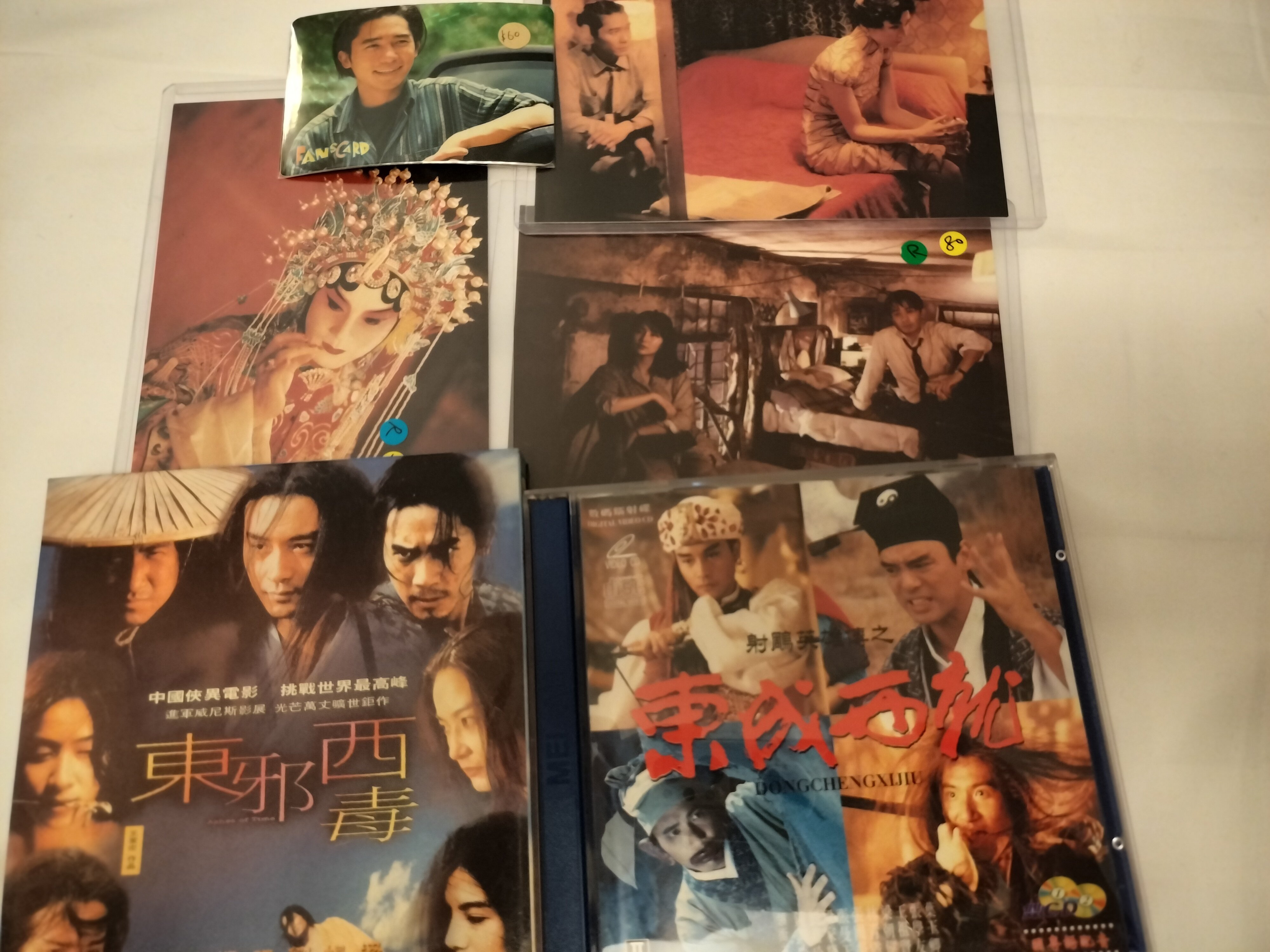 ルイス・クー 古天楽 古天樂 香港国際映画祭カタログ - メルカリ
