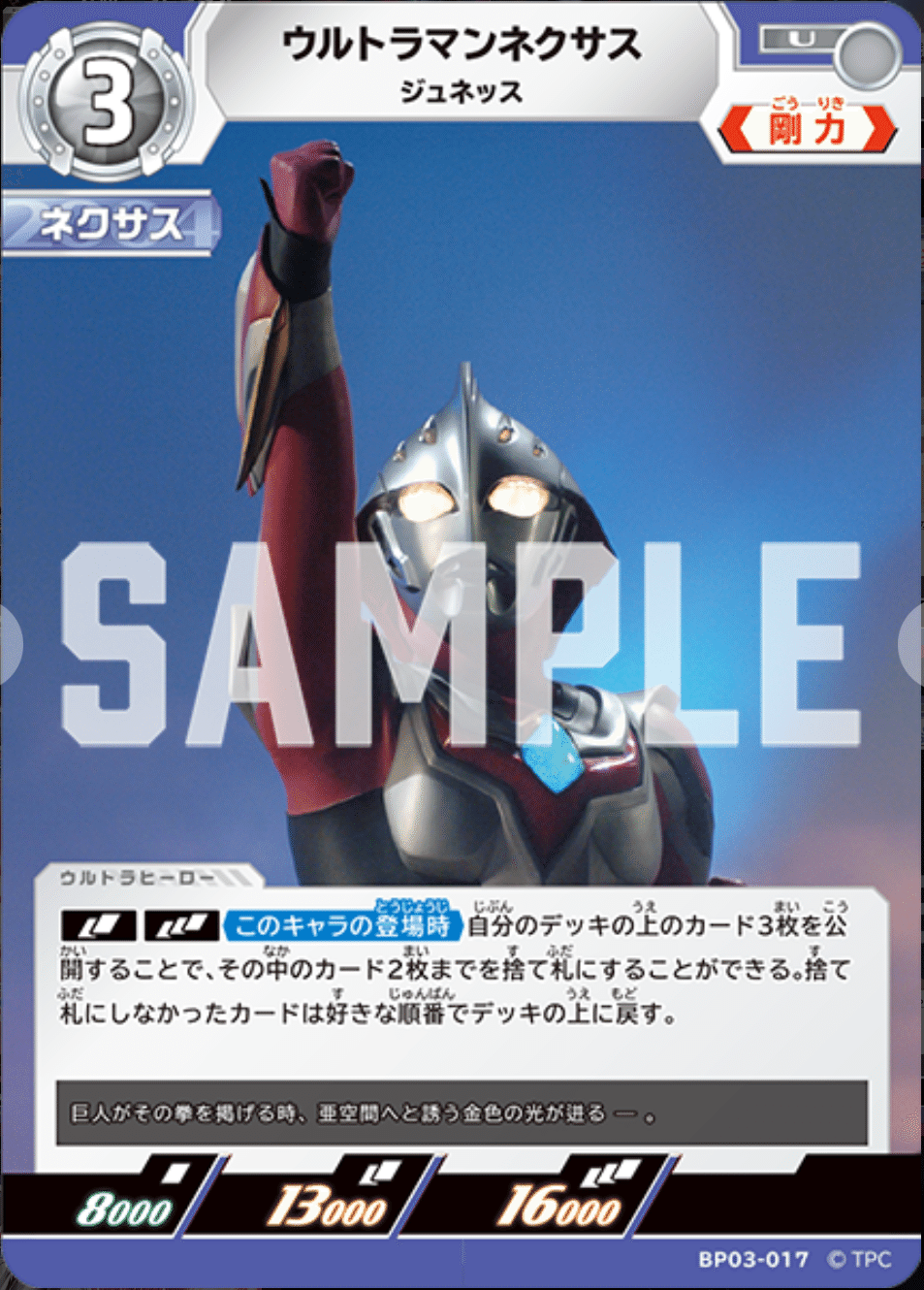hq720.jpg?sqp=-