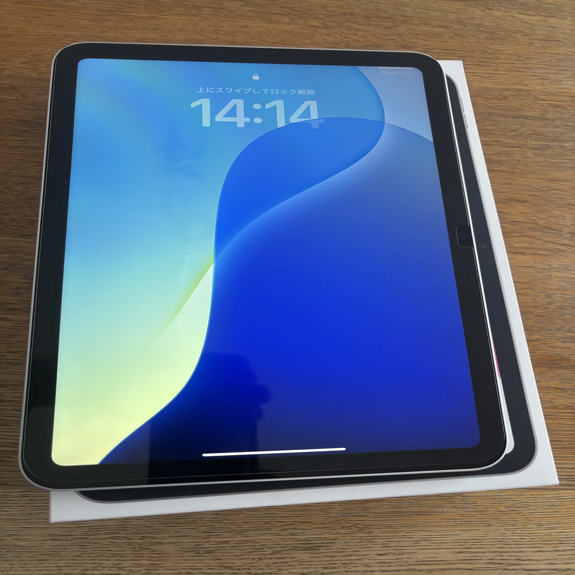 iPad(第11世代)購入しました｜ひらこう