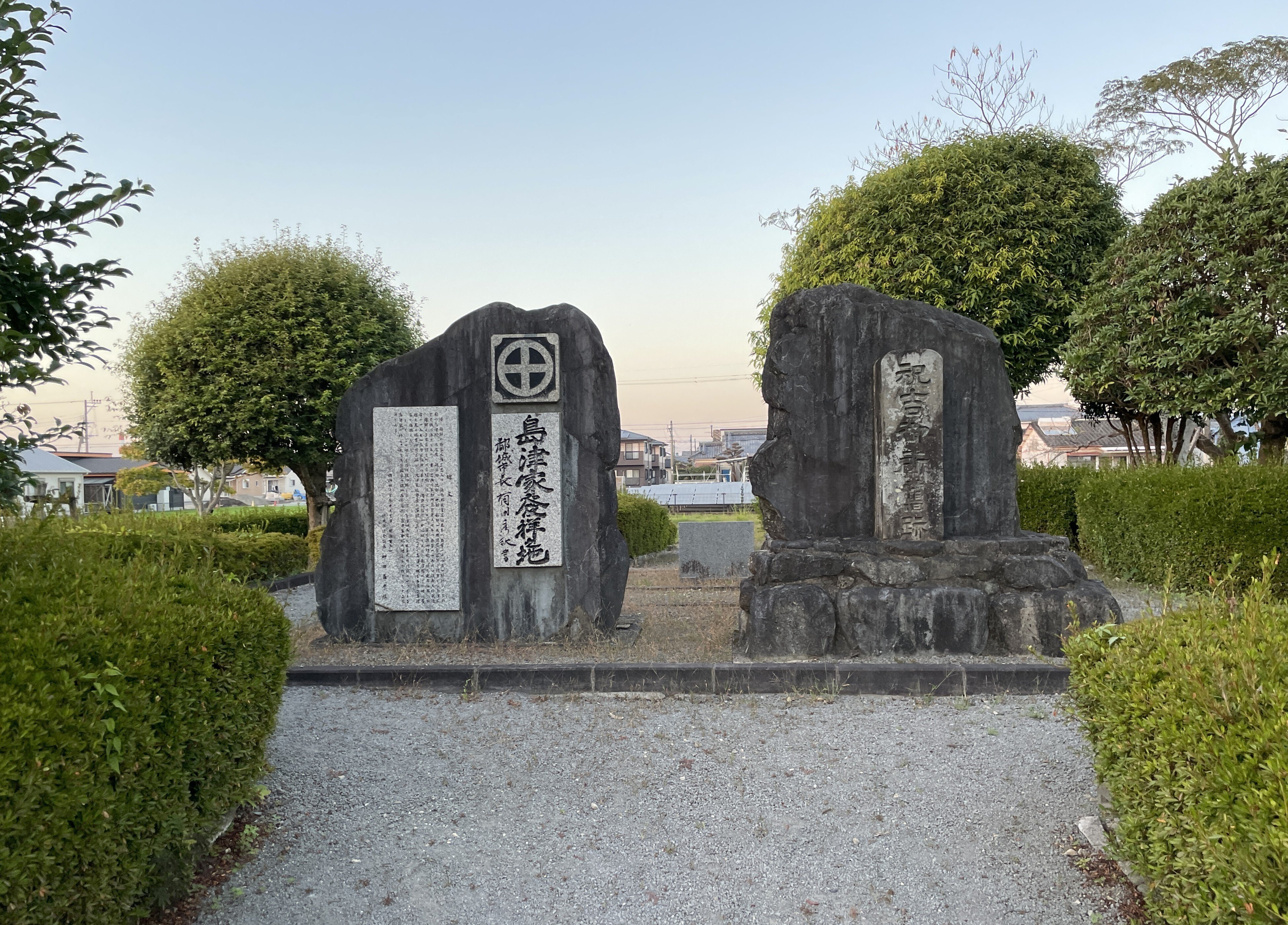 守護から戦国大名そして公爵へ 仙厳園【島津家別邸：島津家のトビラ3