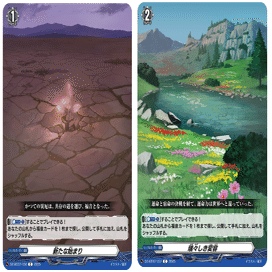 Dスタン】知の探究者 セルセーラ デッキ解説【VG】｜せー。