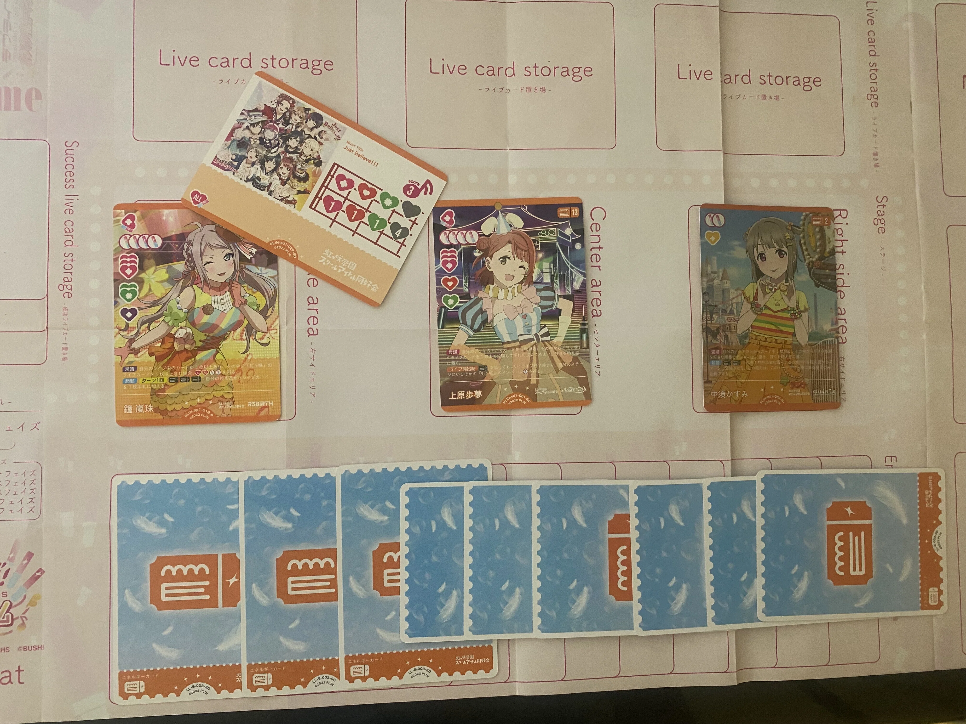 ラブカ】カードゲーム祭ベスト8でした【虹ヶ咲デッキ解説】｜ミウミ@ラブカ