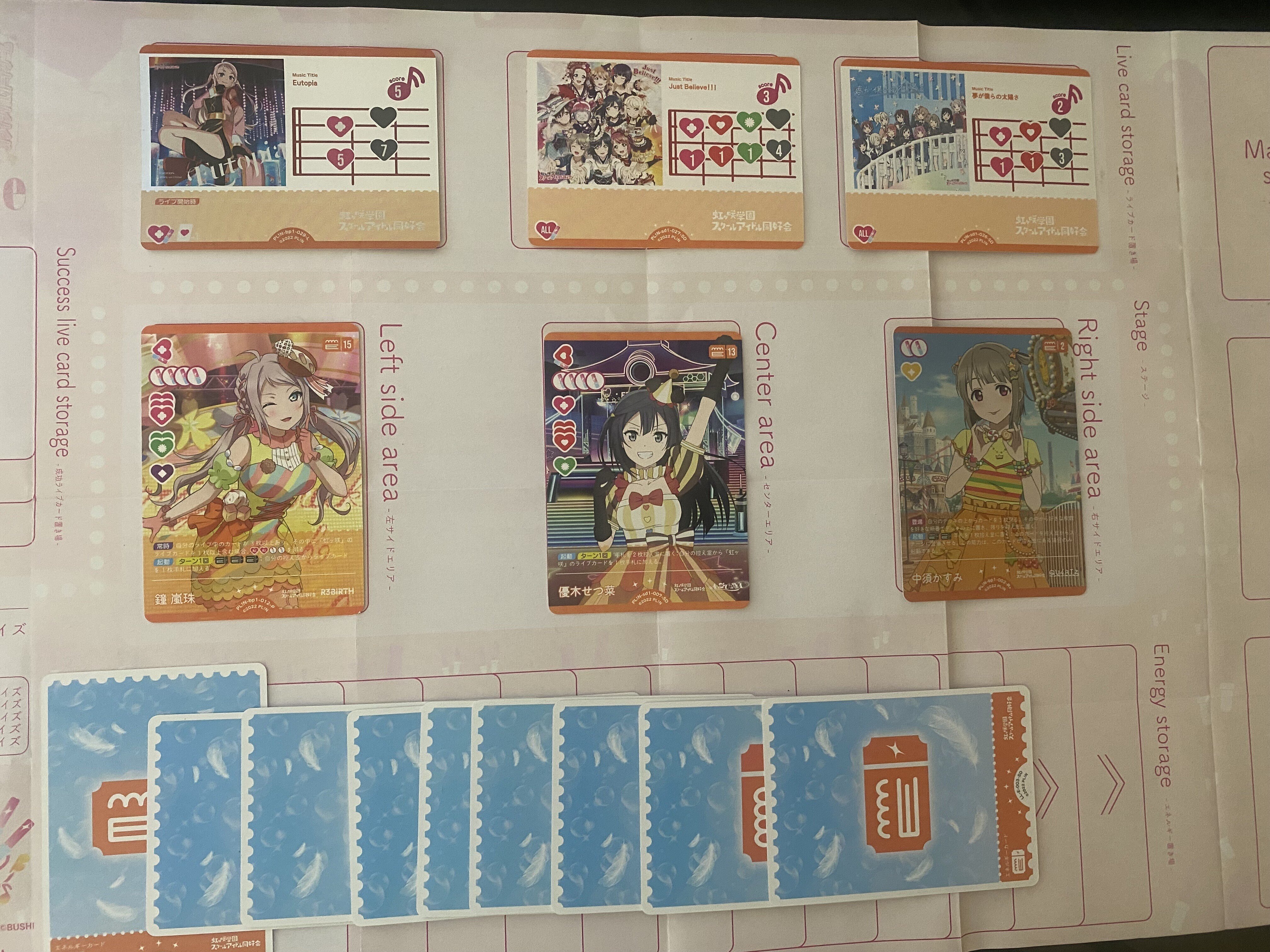 ラブカ】カードゲーム祭ベスト8でした【虹ヶ咲デッキ解説】｜ミウミ@ラブカ