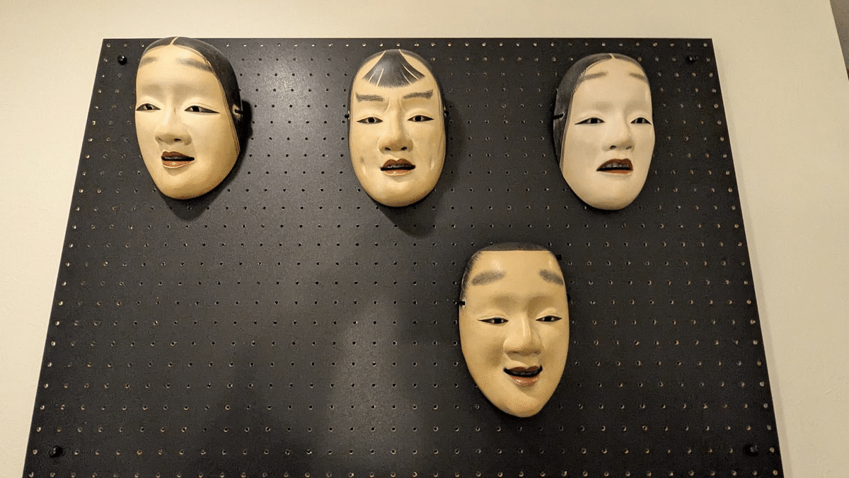 自宅用能面展示ボード｜Kiyoshi Kimura