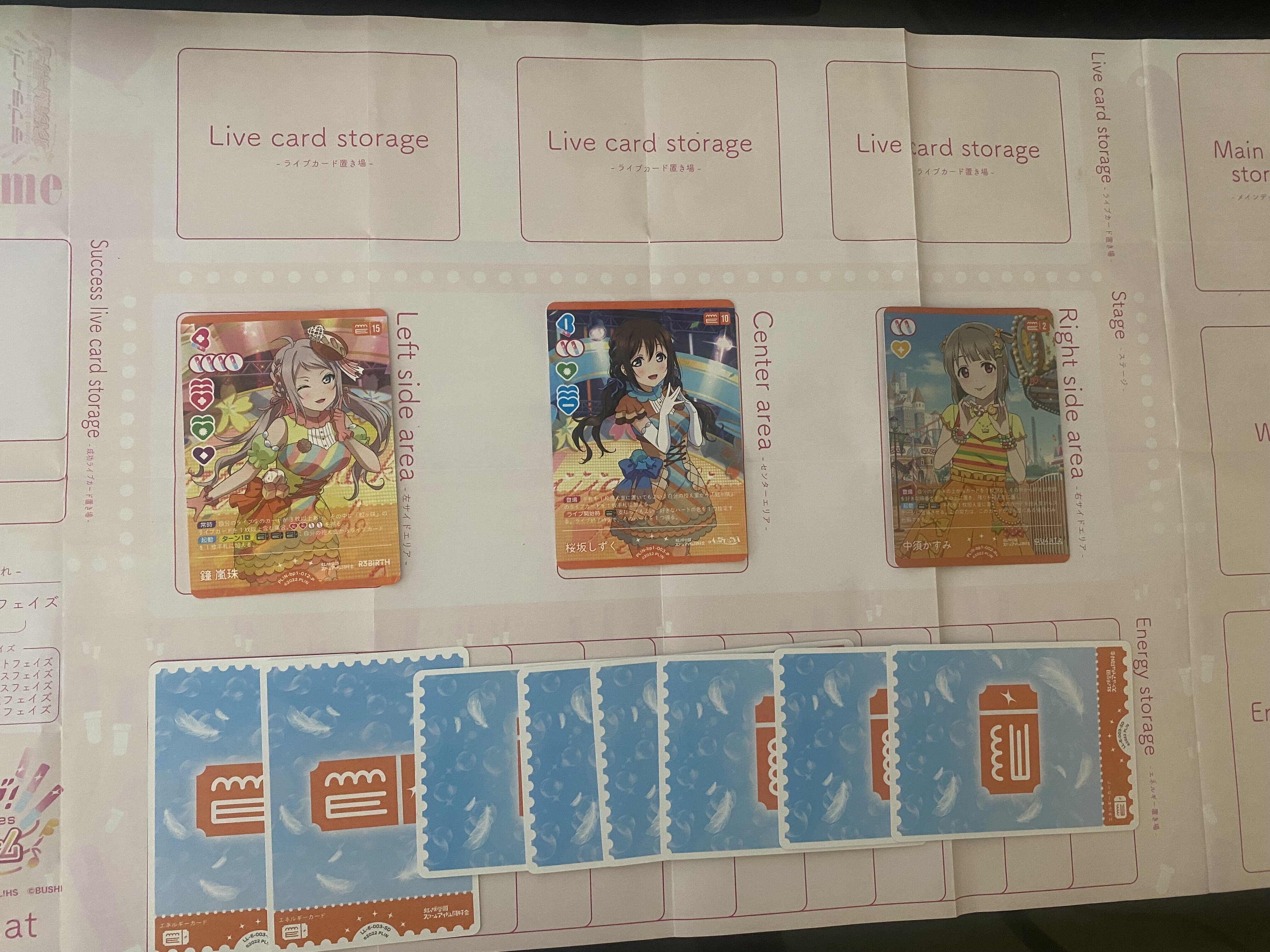 ラブカ】カードゲーム祭ベスト8でした【虹ヶ咲デッキ解説