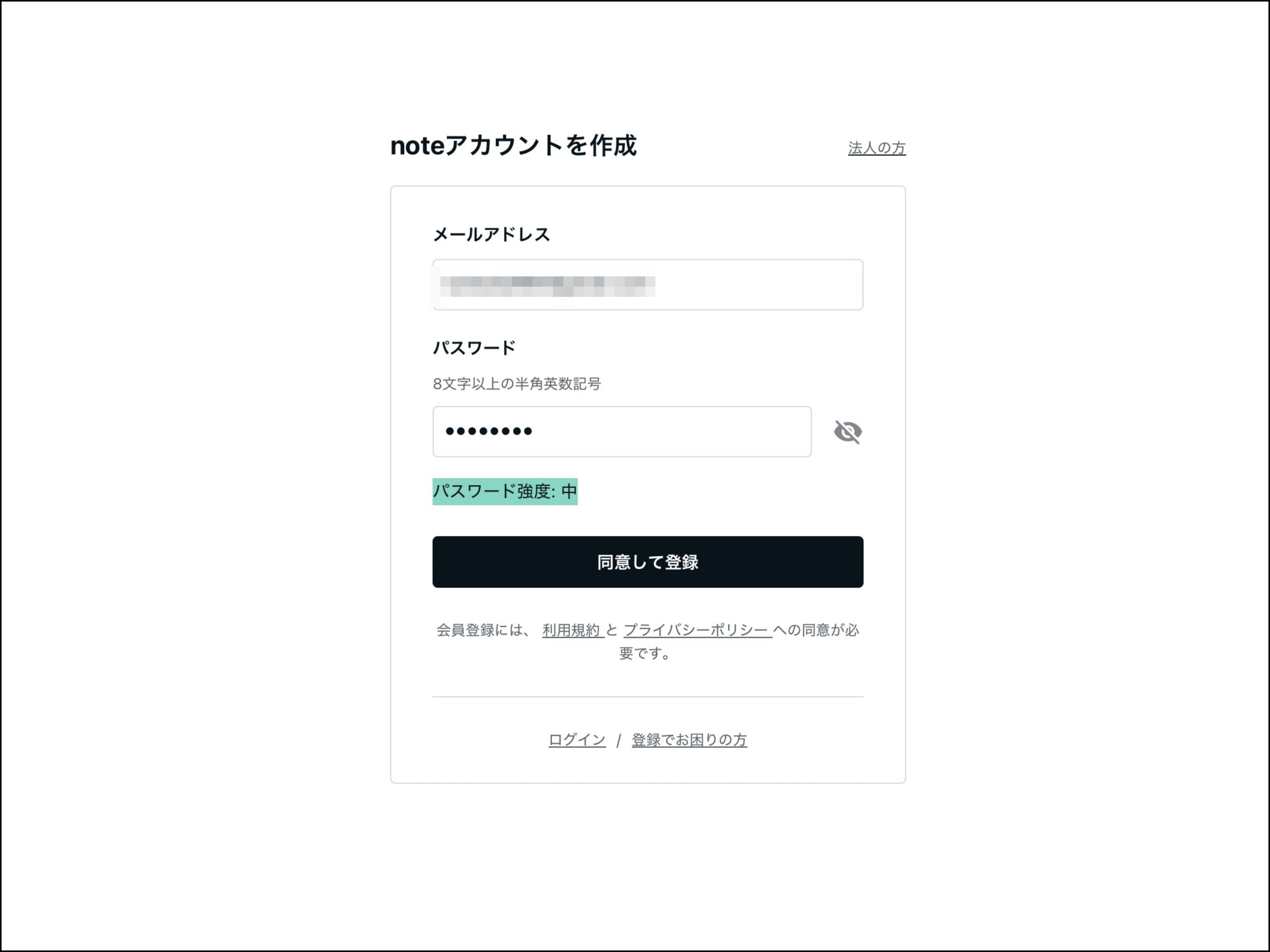プロフ読んでからコメントお願いします。 大切なお知らせです‼️ 退店まで1ヶ月を切ってしまいました