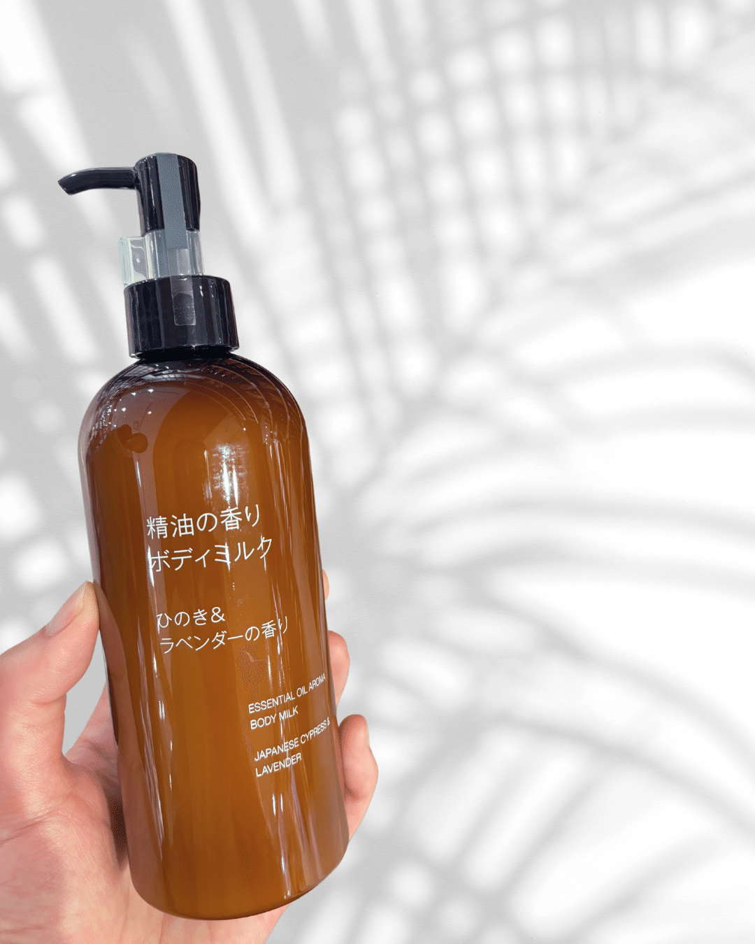 大人気【6本セット】無印良品 ボディソープ ヒノキ＆ラベンダー 無印
